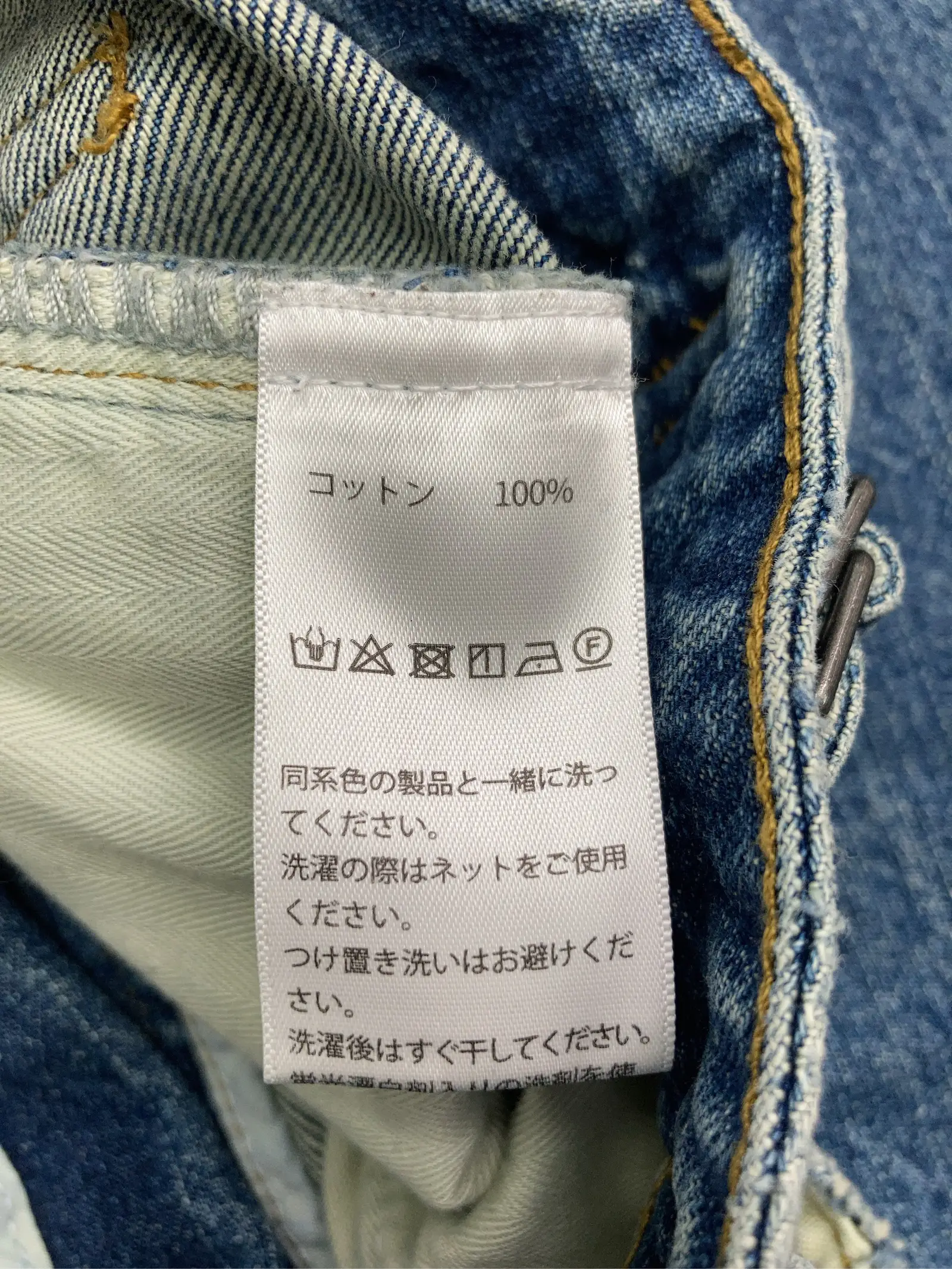 https://r2-worker.digdig.jp/product/60e4ecbb-d8cd-4cb6-98ba-212c9ffffc84/dfd6dc99-8a74-4919-b24b-1c2a7d0e2f01