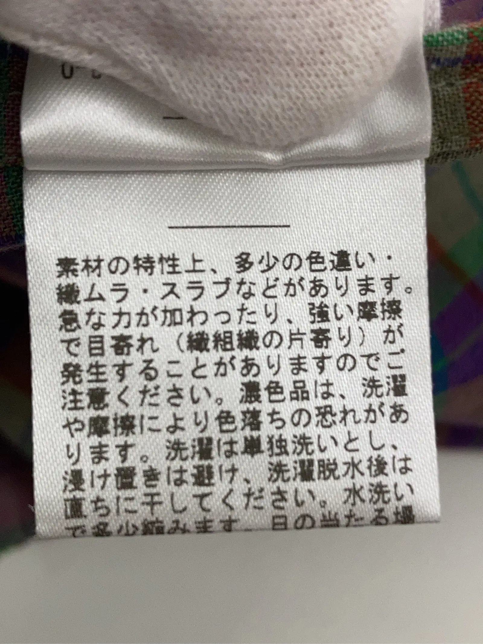 https://r2-worker.digdig.jp/product/60e6b543-3a92-4b7f-a1c7-3695cb96c0fa/8ed7e71b-75ef-49bc-984f-5479254e087c
