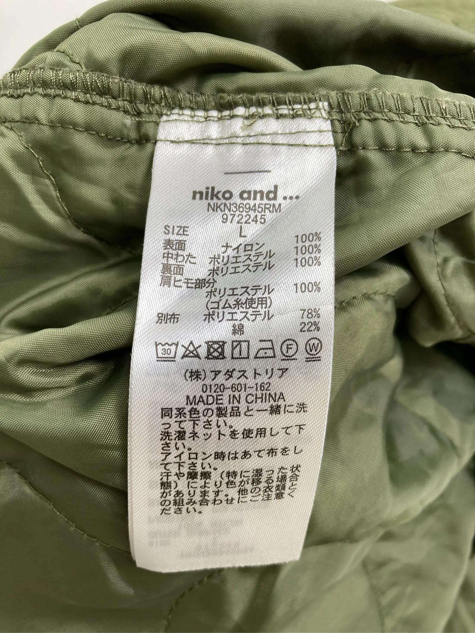https://r2-worker.digdig.jp/product/60e74588-350e-4e4f-9787-59fa2efd5c05/8262c4f1-531f-4a4f-972d-531d4de5e57f