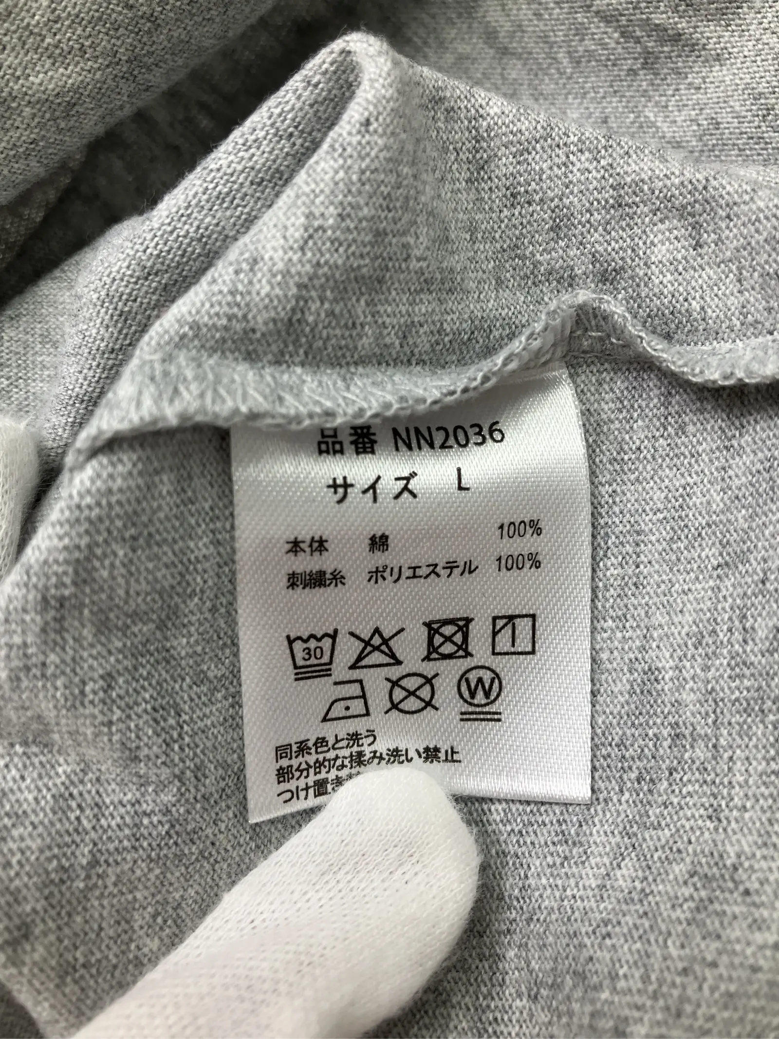 https://r2-worker.digdig.jp/product/60e74ca5-bce8-4fd9-bd68-9d0e8ead69e1/c83cf8fa-b2ca-4078-82e5-791fc629da19