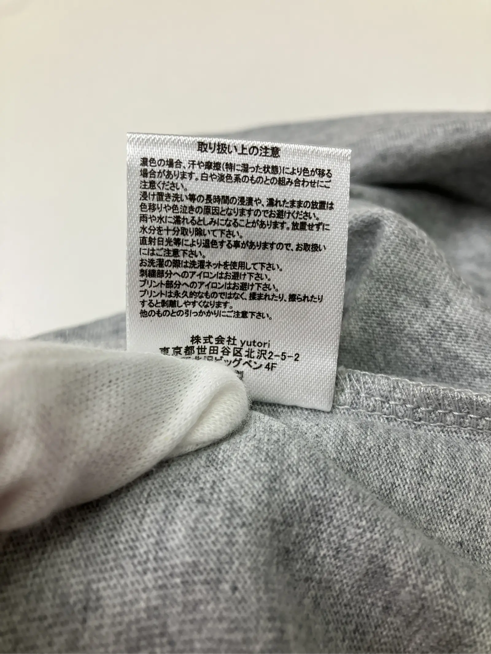 https://r2-worker.digdig.jp/product/60e74ca5-bce8-4fd9-bd68-9d0e8ead69e1/d47d56ad-bf90-43c6-b18f-39337001710e