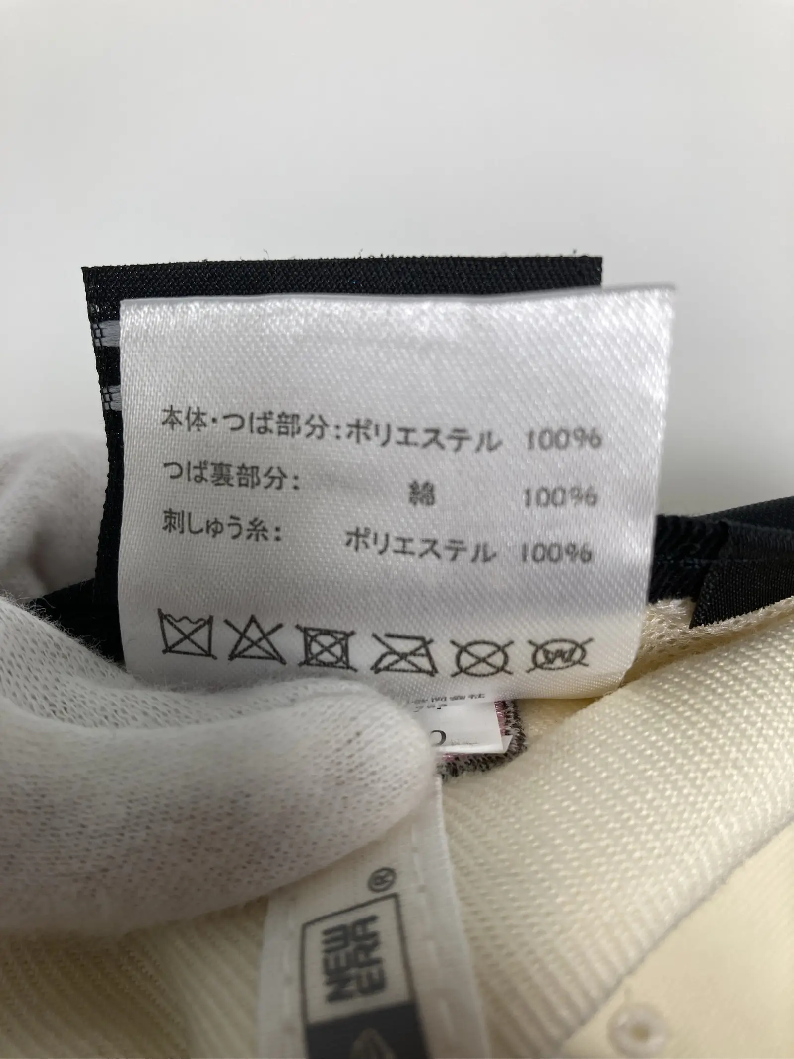 https://r2-worker.digdig.jp/product/60e88045-5b8d-47f6-a44a-5a4bad8d28ae/6bc82a72-cc5f-4739-b8ce-a8209f378516