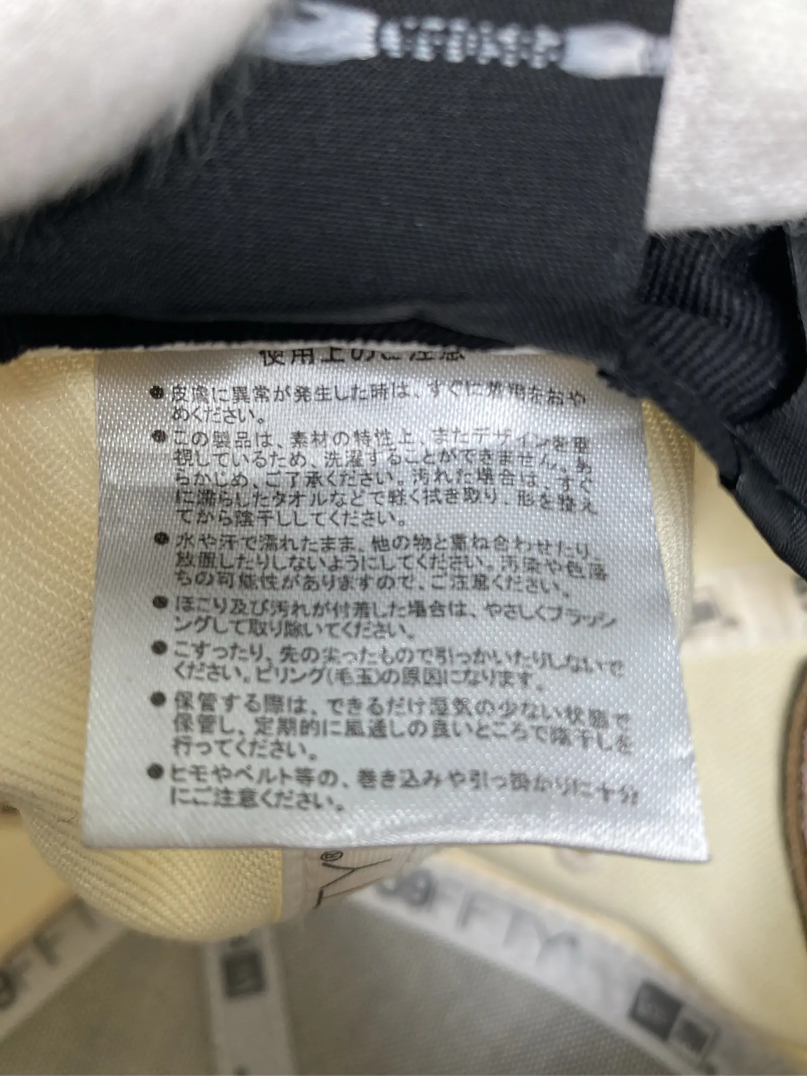https://r2-worker.digdig.jp/product/60e88045-5b8d-47f6-a44a-5a4bad8d28ae/73d58208-234f-473b-9cbb-35df367ea7a3