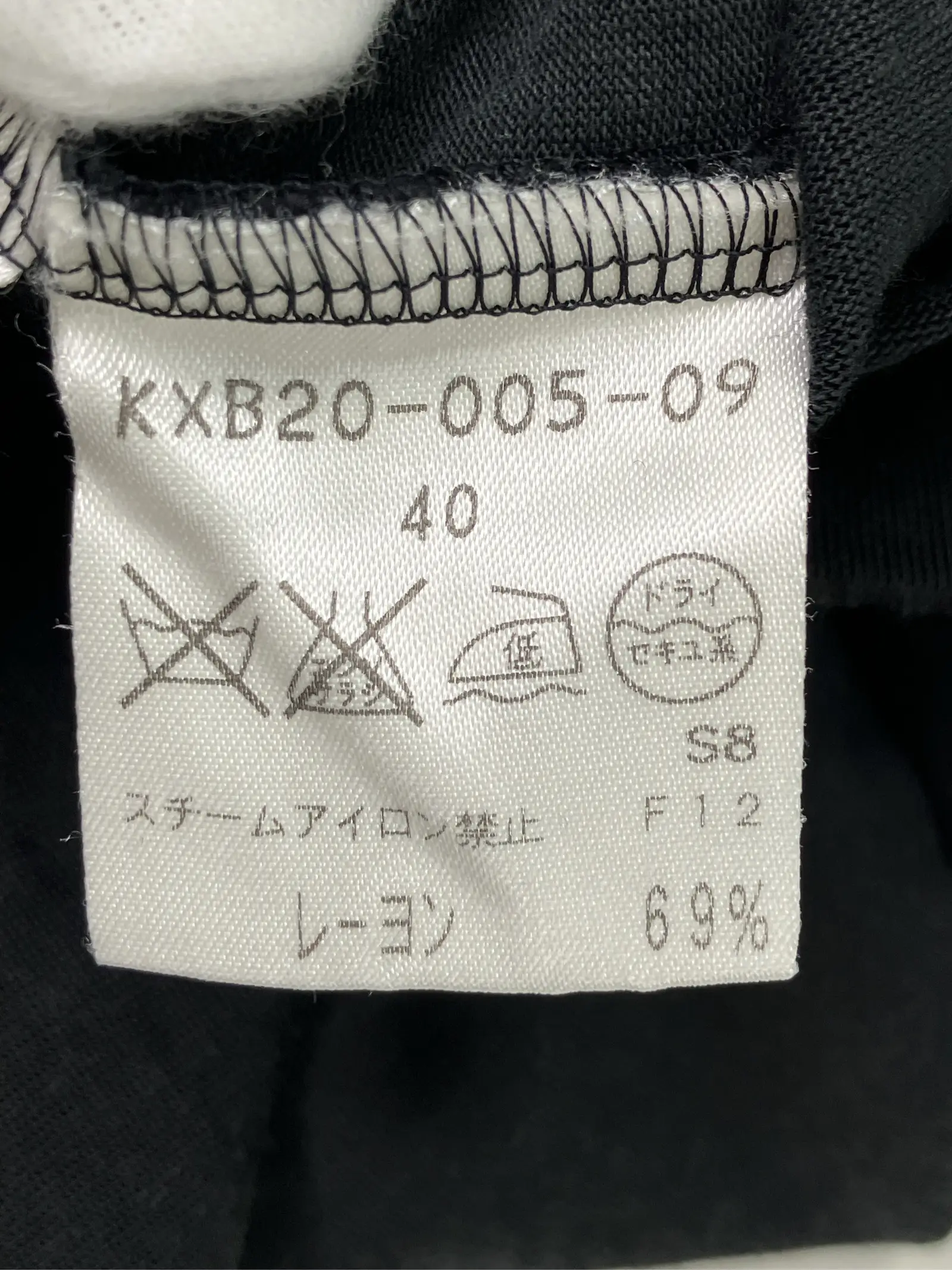 https://r2-worker.digdig.jp/product/60e9615c-dea4-4079-b815-943c598f7ccc/3a2343b5-9caa-44f5-b946-420d0b84d691