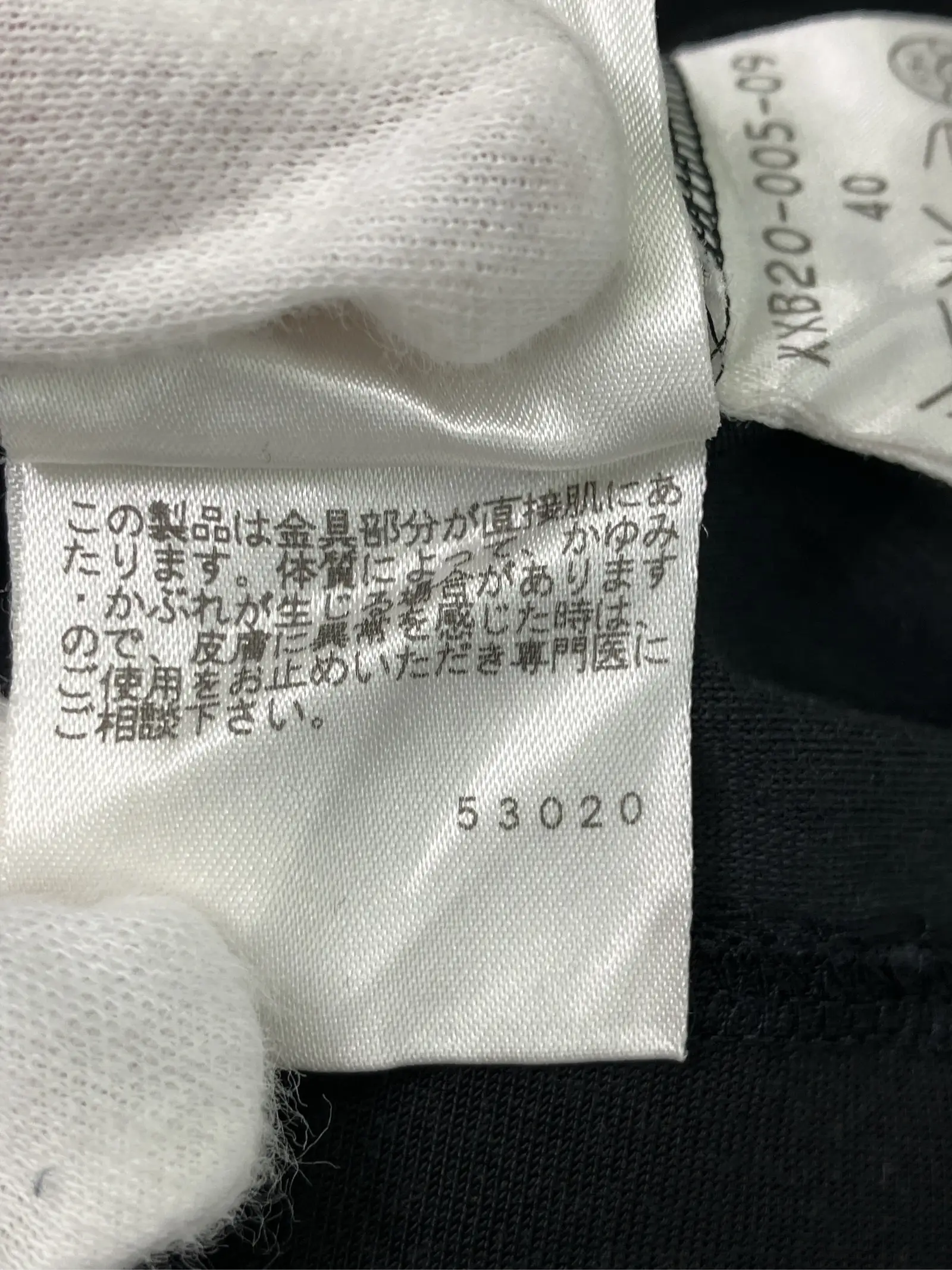 https://r2-worker.digdig.jp/product/60e9615c-dea4-4079-b815-943c598f7ccc/ff817efd-38cb-4880-8da2-bcf9e4ebcc2b