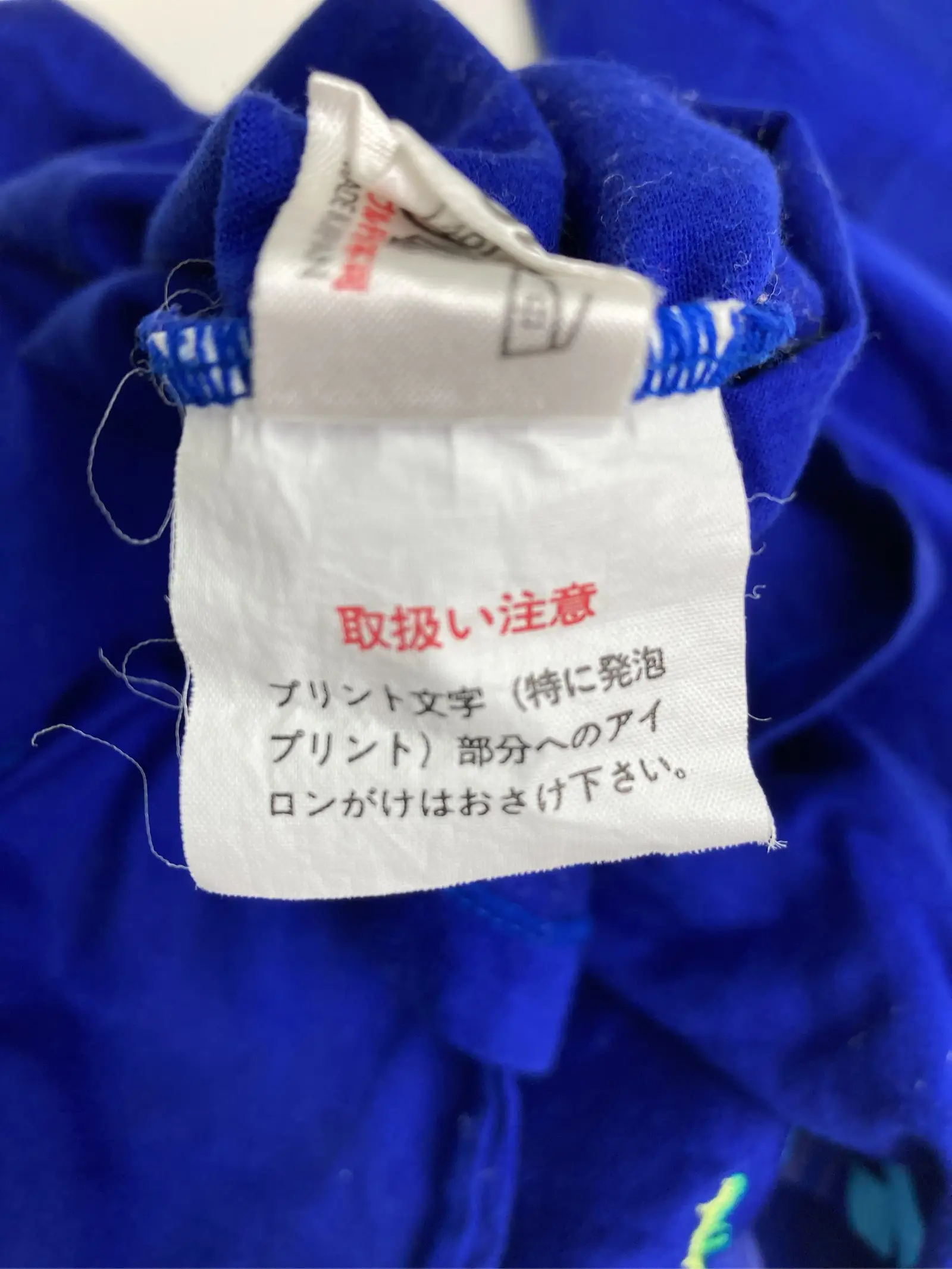 https://r2-worker.digdig.jp/product/60eabe09-44bf-4297-b693-a842f0196a98/0bc723cc-6854-45f5-93d1-bb42abaa1d7b