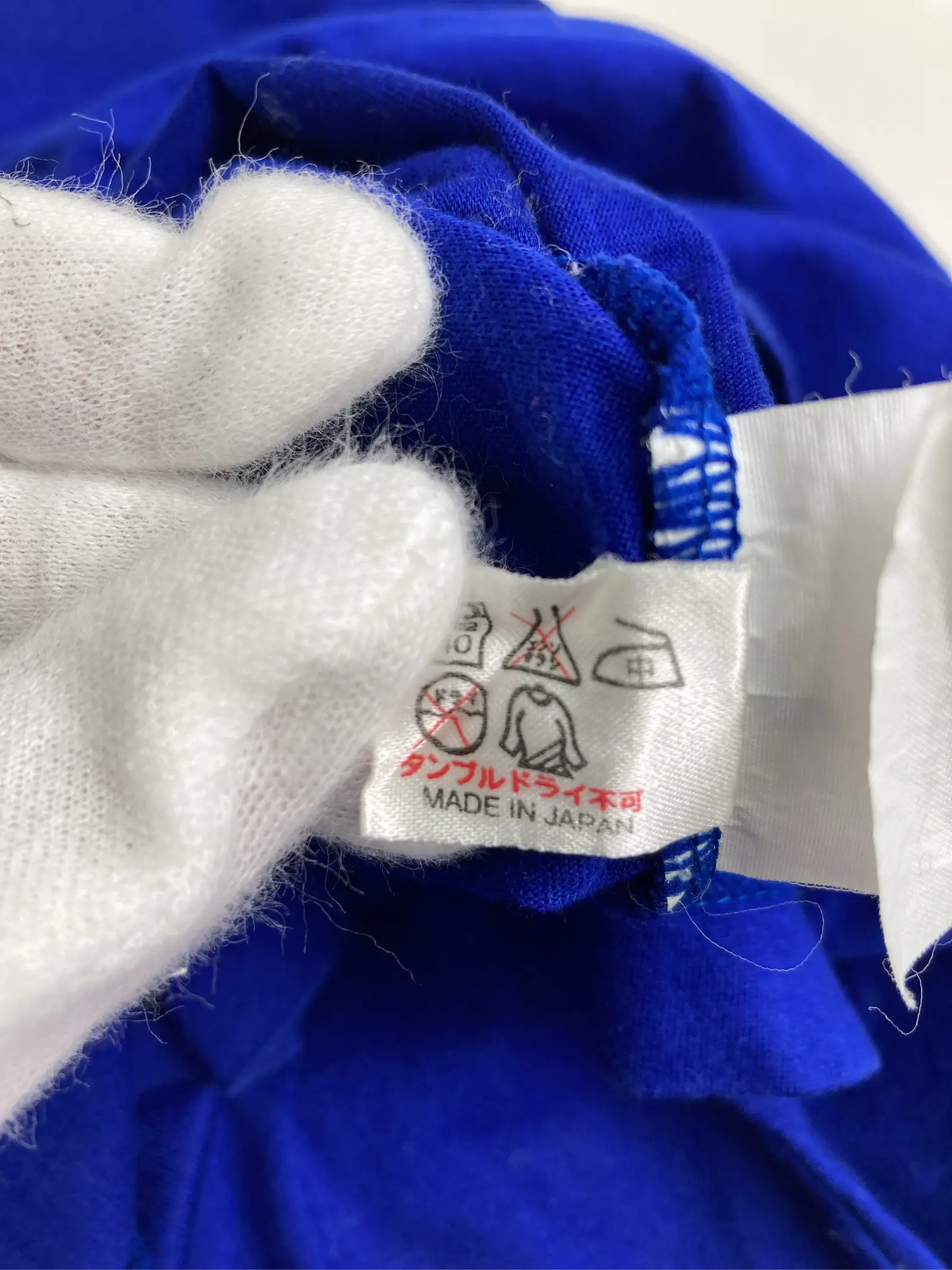 https://r2-worker.digdig.jp/product/60eabe09-44bf-4297-b693-a842f0196a98/ce95c0ba-0090-4c54-b127-978397a65fd0