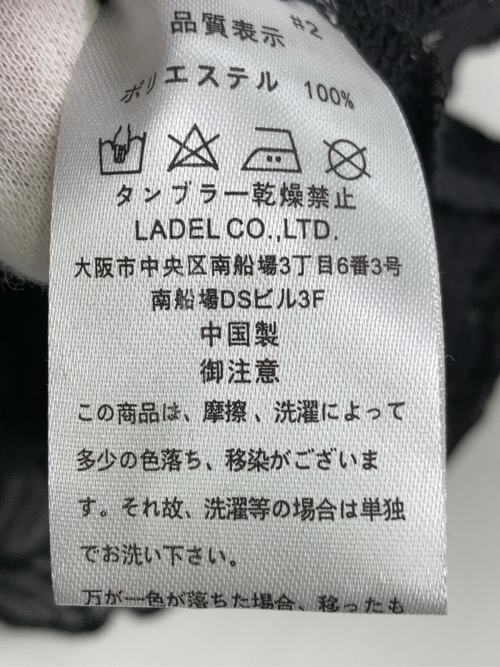 https://r2-worker.digdig.jp/product/60eaeaa4-cc54-46be-877a-9f0b5488c442/6b8b44f5-9da4-4807-9ddb-4518858338a7
