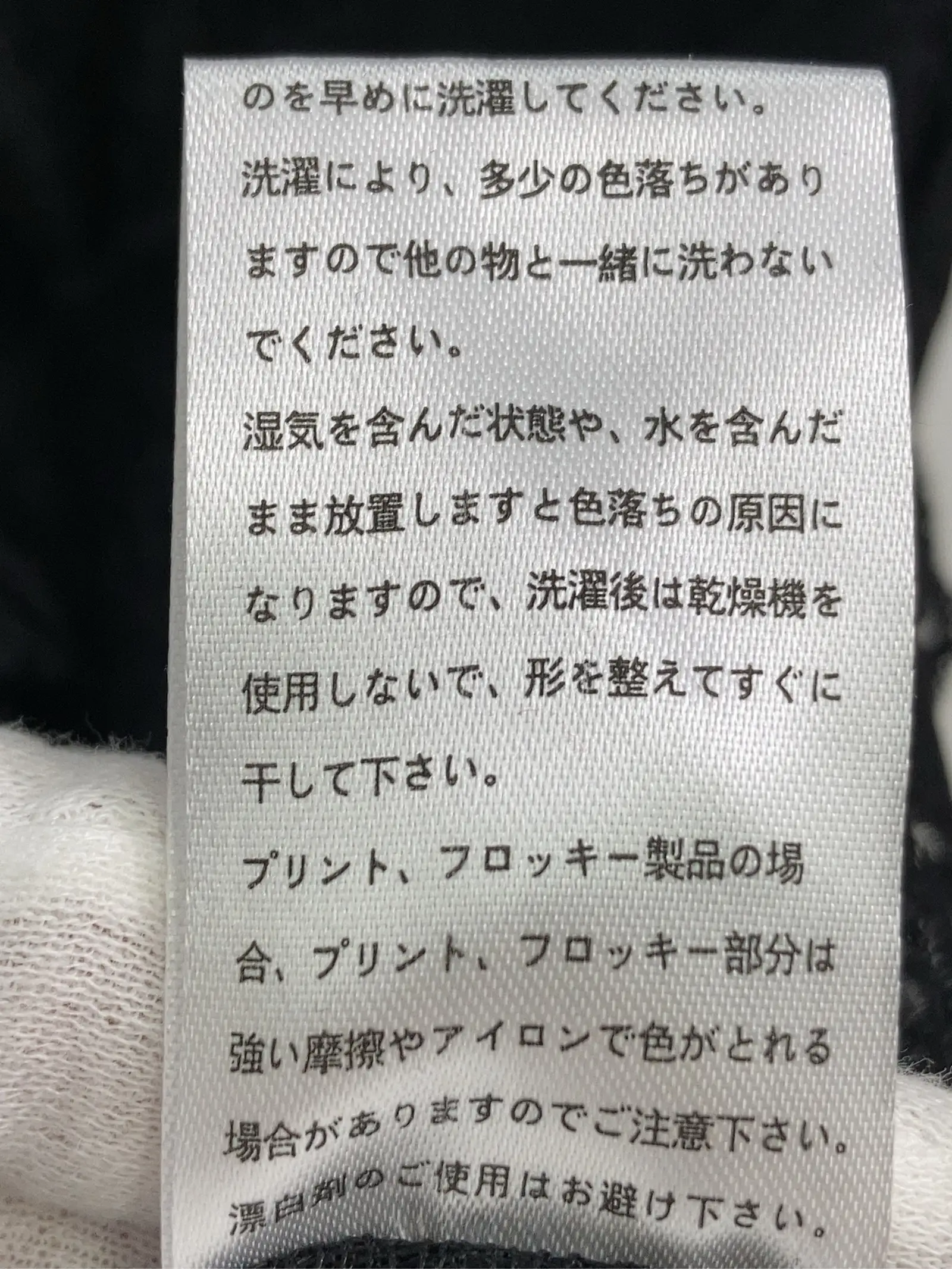 https://r2-worker.digdig.jp/product/60eaeaa4-cc54-46be-877a-9f0b5488c442/fac6d6f3-1e67-4b0f-aa33-0eef53e9c737