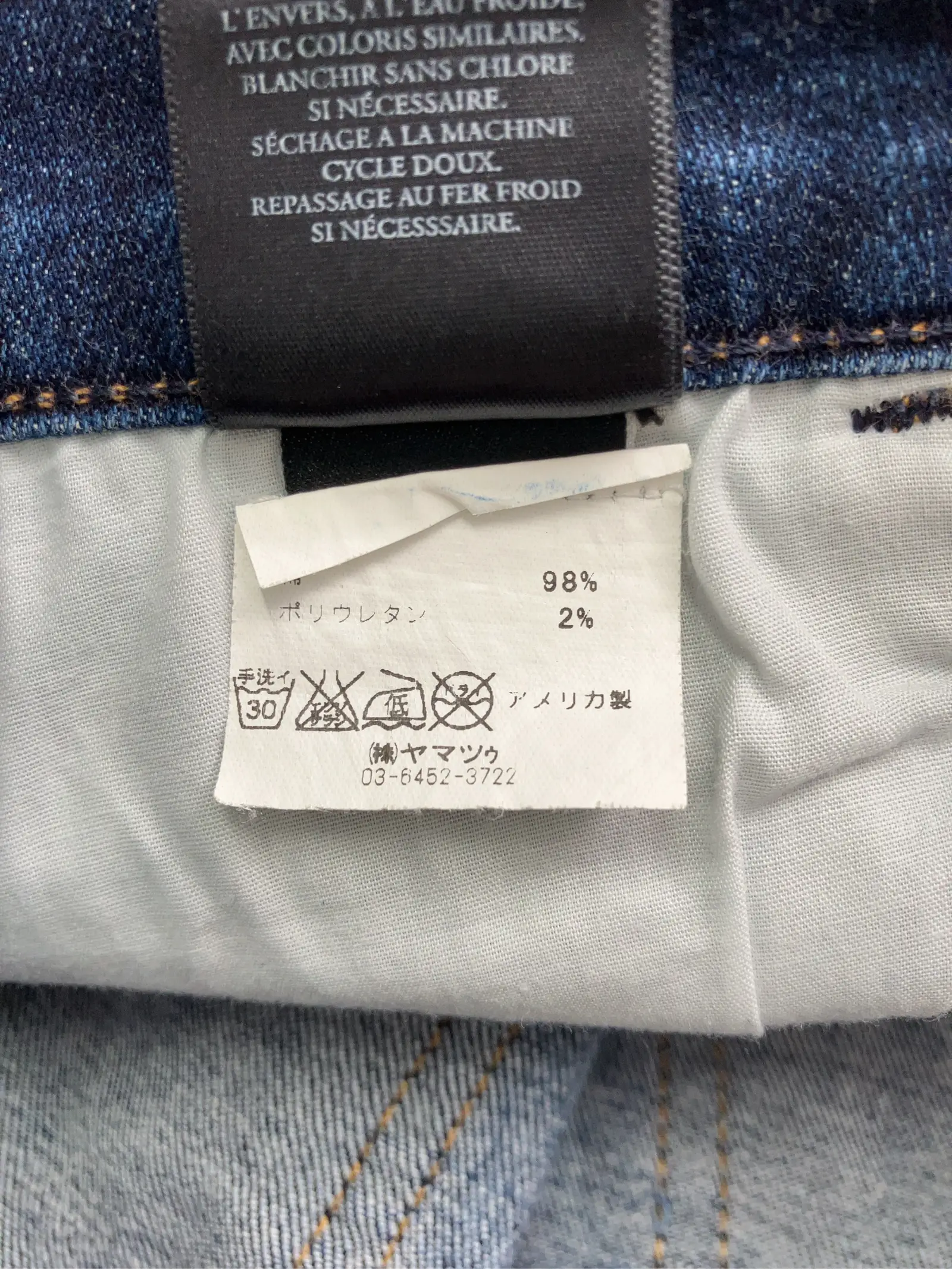 https://r2-worker.digdig.jp/product/60eb88da-679e-4446-8955-27430b97ebc4/f622e786-504e-41c6-a5d1-c9fe8c090f06