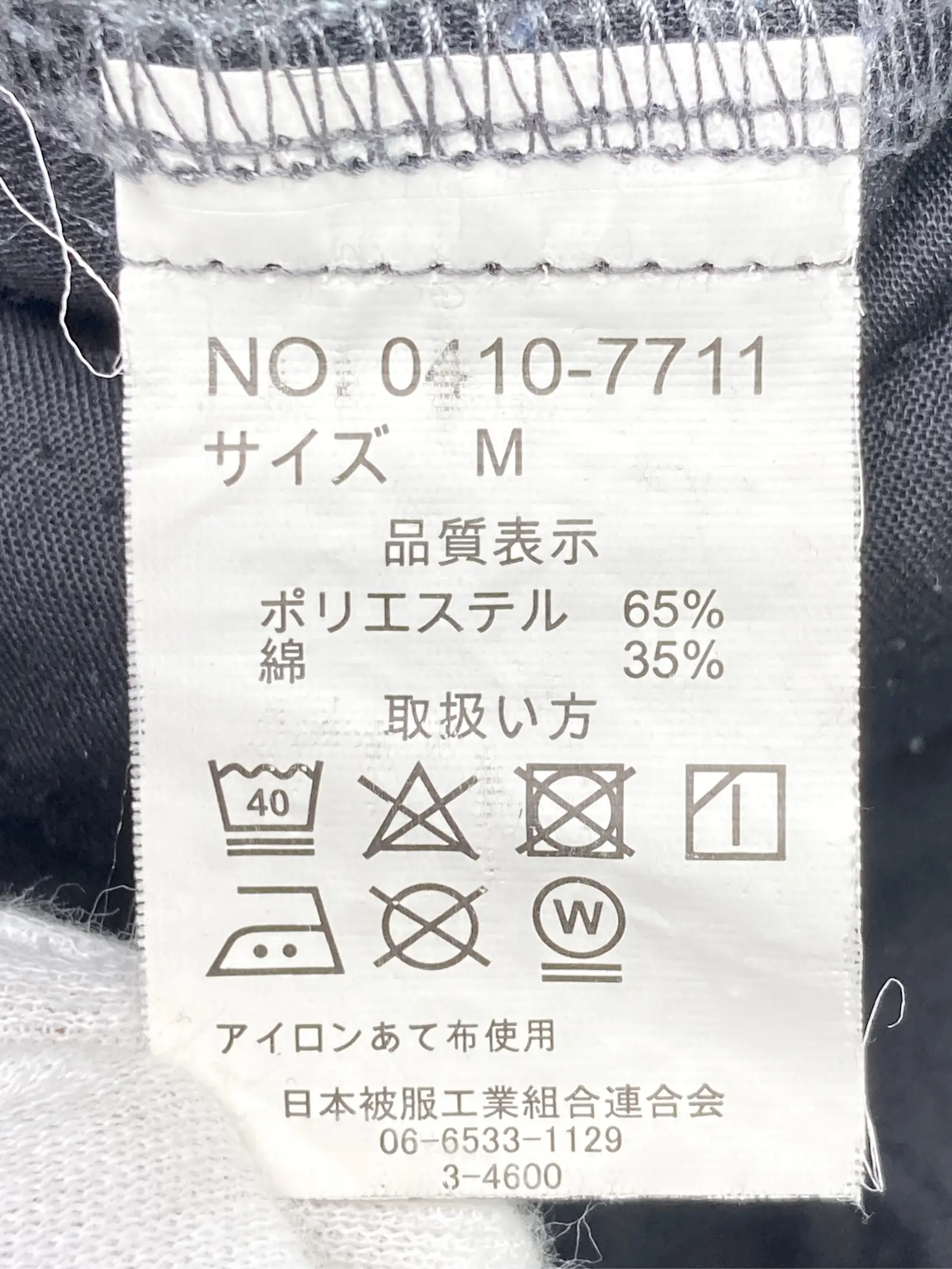 https://r2-worker.digdig.jp/product/60ebea32-9668-409f-8068-47623b977d5a/5abac339-4873-4753-a752-fba82e6bca6b