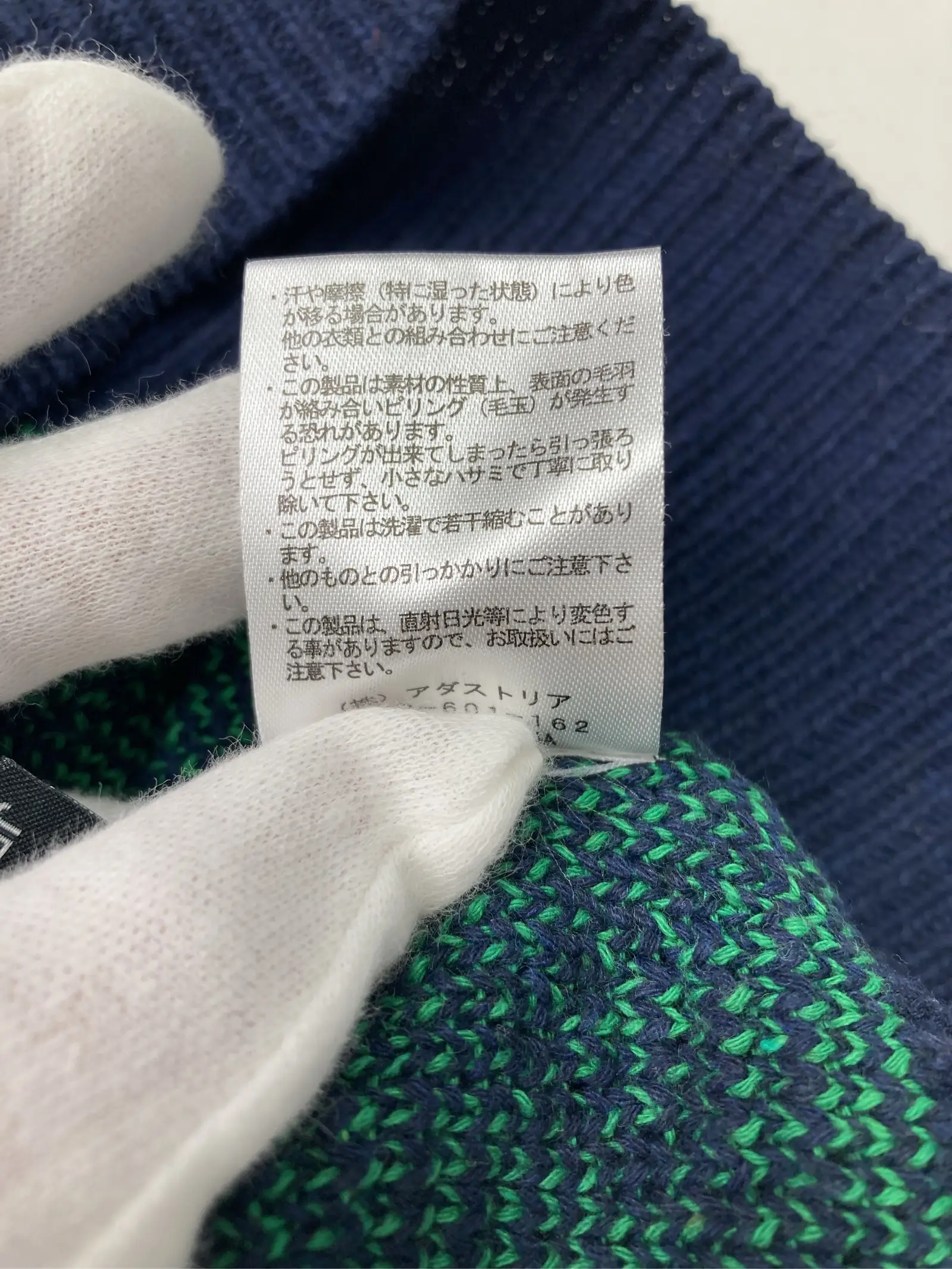 https://r2-worker.digdig.jp/product/60f0ed28-ace4-48ae-a7cc-c16fba19d814/52fe4b10-1149-43cc-97dd-0f6d100bf74a