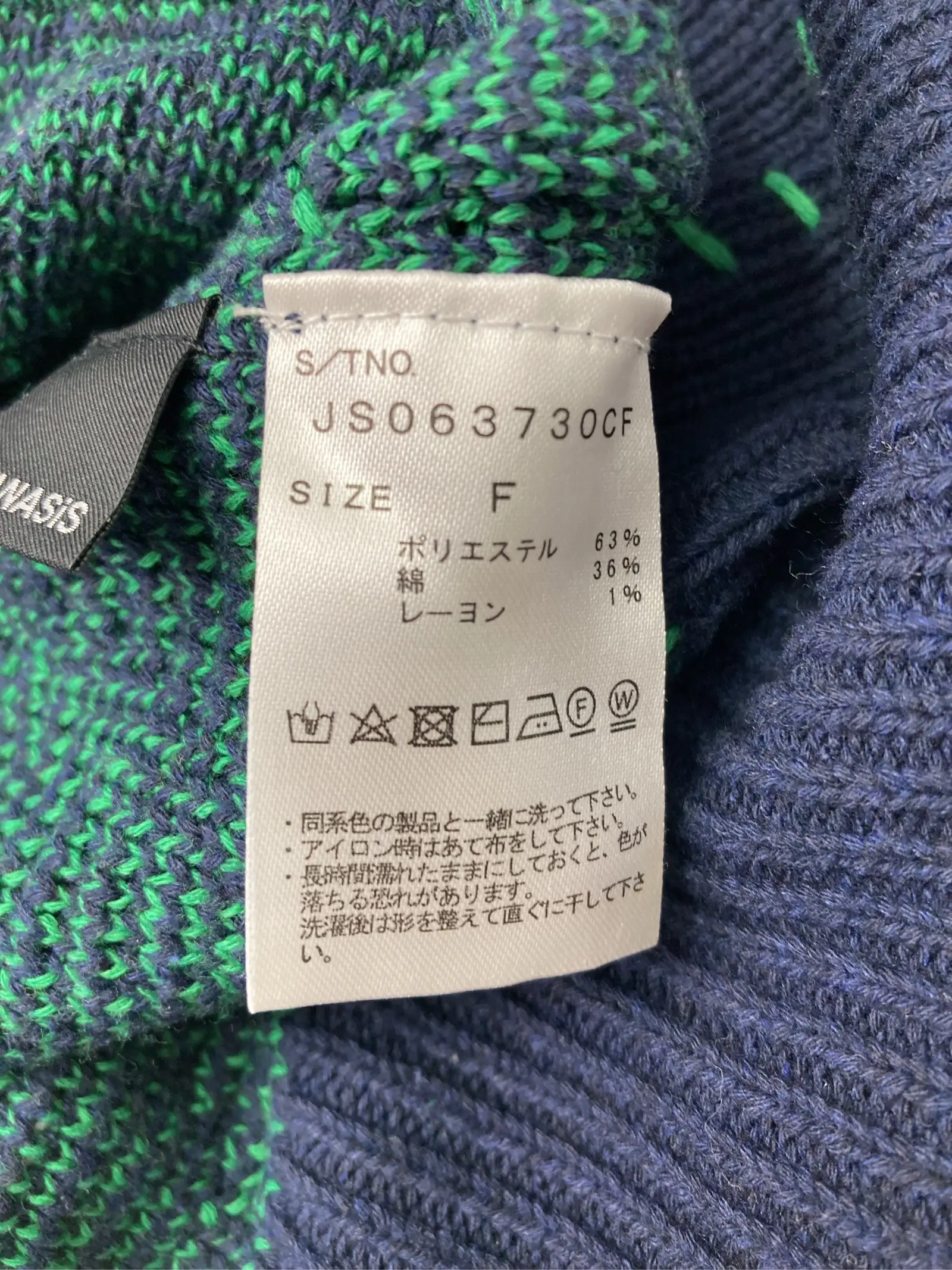 https://r2-worker.digdig.jp/product/60f0ed28-ace4-48ae-a7cc-c16fba19d814/bbb04911-7bba-4687-9deb-6c4dbcc9acdc