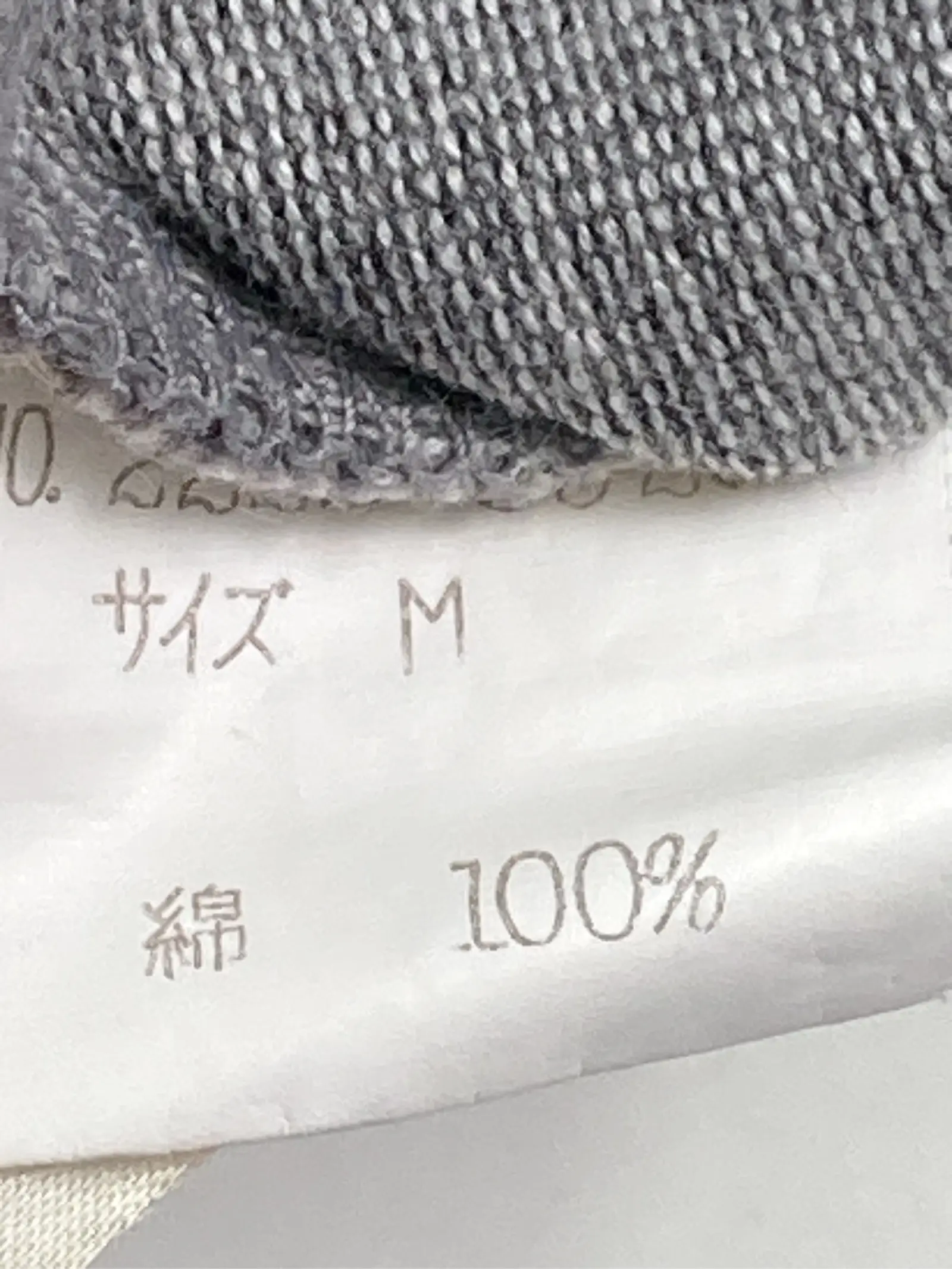 https://r2-worker.digdig.jp/product/60f1449c-8667-4af1-ab19-29bd302deb79/14d138c7-f340-4422-9b96-4b2b017c2204
