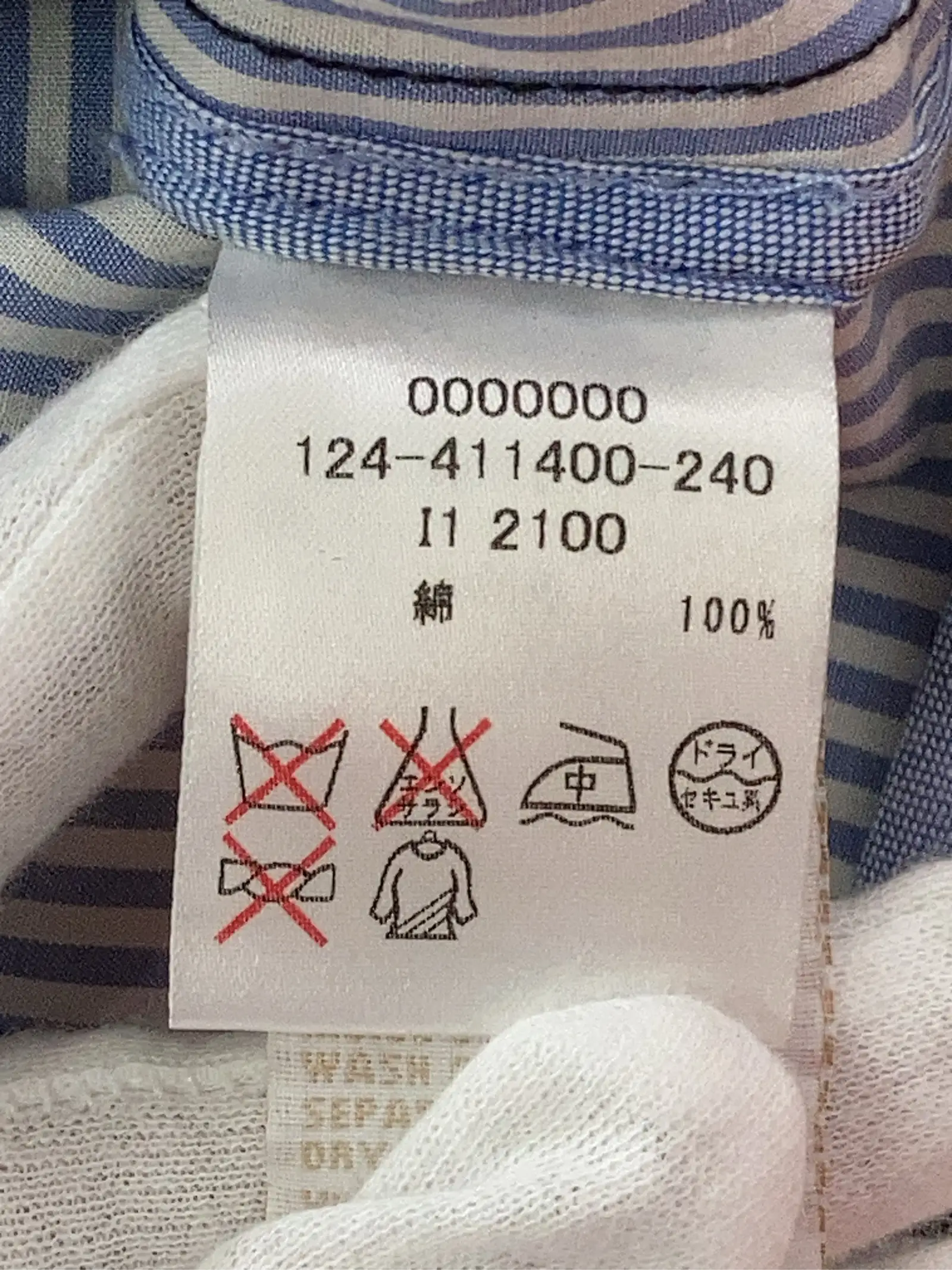 https://r2-worker.digdig.jp/product/60f57914-bc90-4fe1-a095-7c42fddc28fa/dc18da85-bcc2-47e1-a994-f8ea78a5ad87