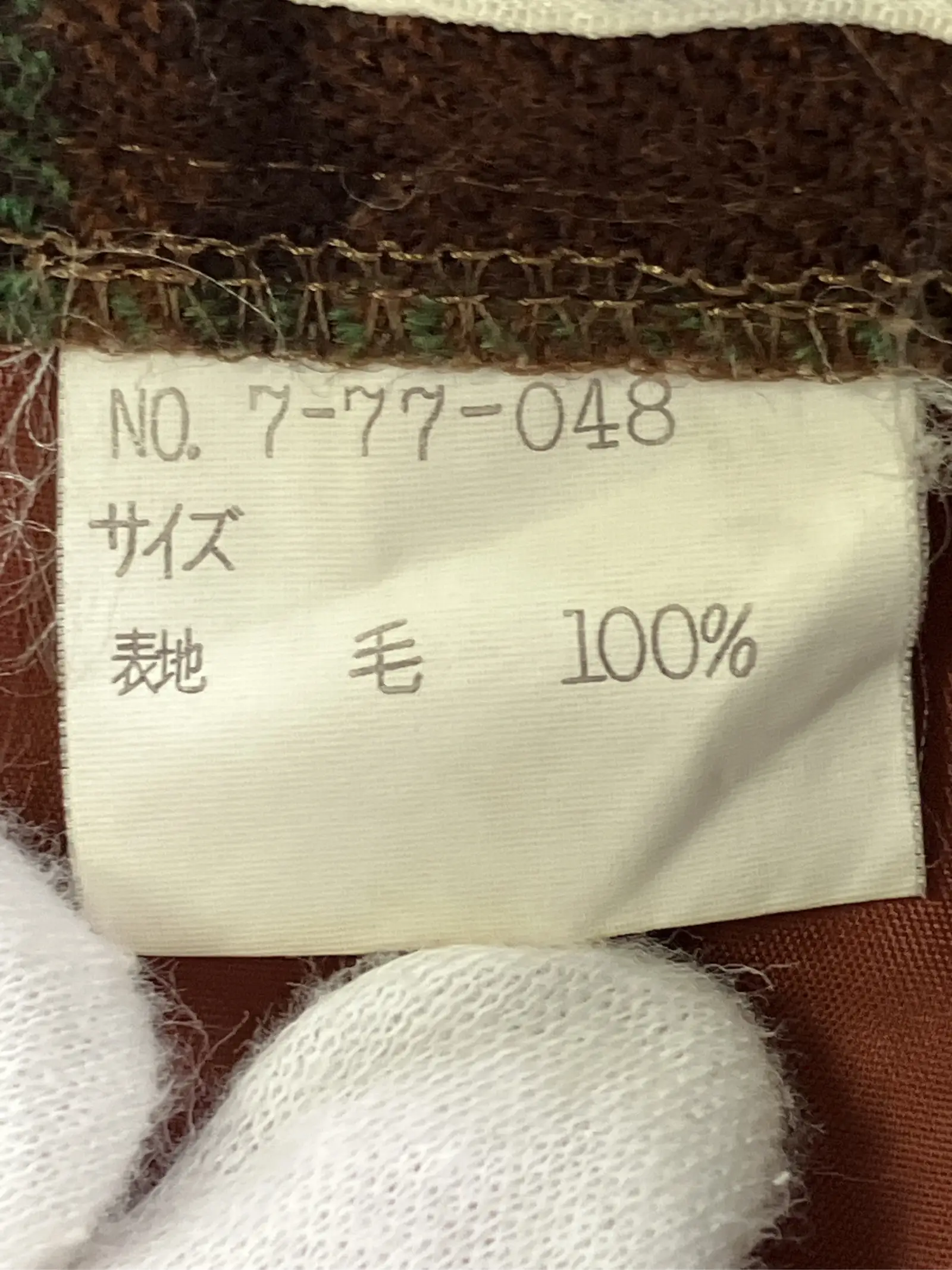 https://r2-worker.digdig.jp/product/60f6038b-5c3c-405a-9581-8fbcd8035b12/a1644d1e-6370-4911-853b-72c30e6d1833