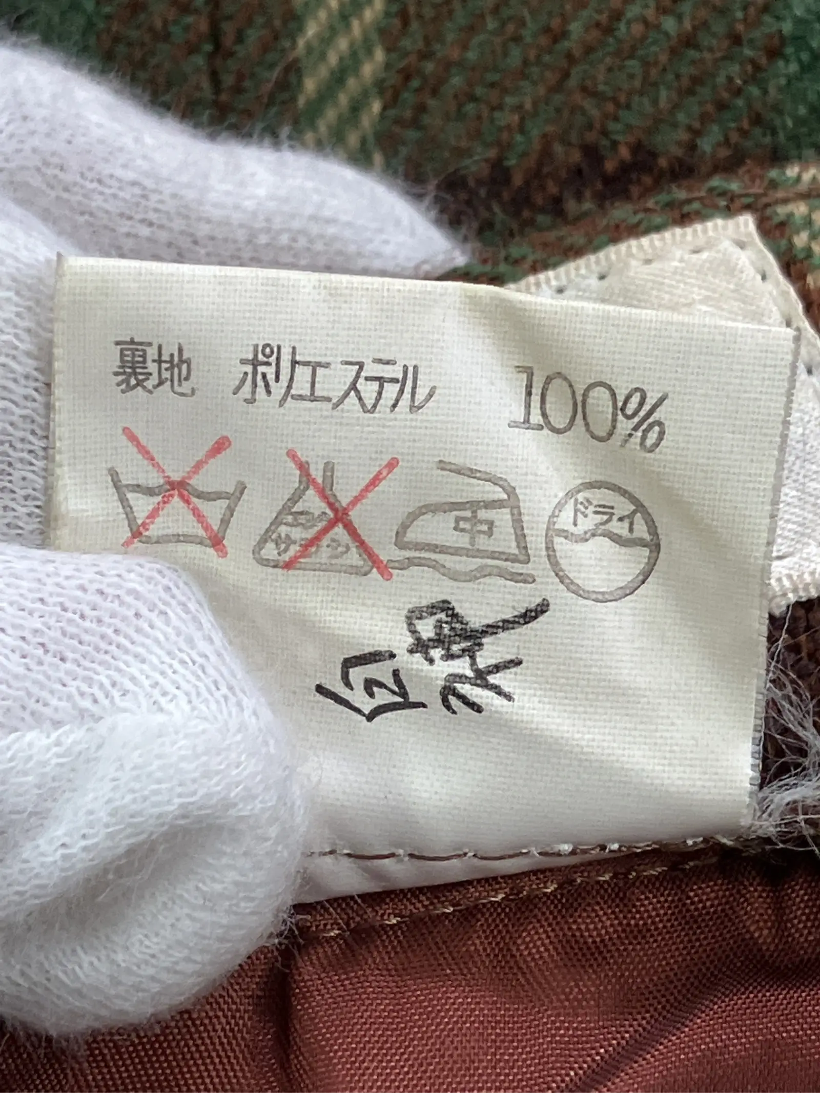 https://r2-worker.digdig.jp/product/60f6038b-5c3c-405a-9581-8fbcd8035b12/cbb47008-7ec8-4ead-be83-23fe0f581630