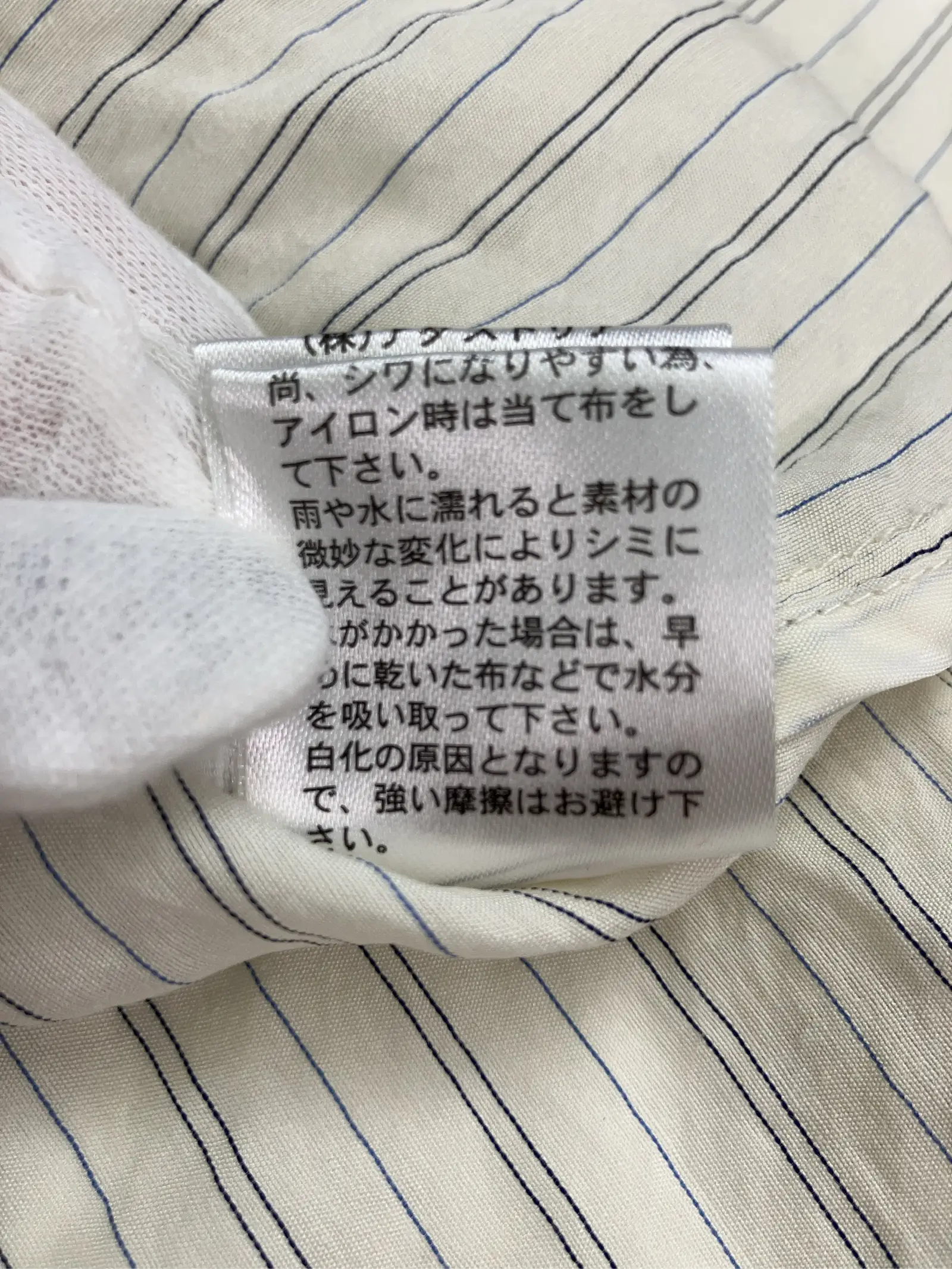 https://r2-worker.digdig.jp/product/60f718e9-6b8c-47ec-9118-df0238094792/4a47b80f-b4e2-4c24-8685-5aed5c70d5ff