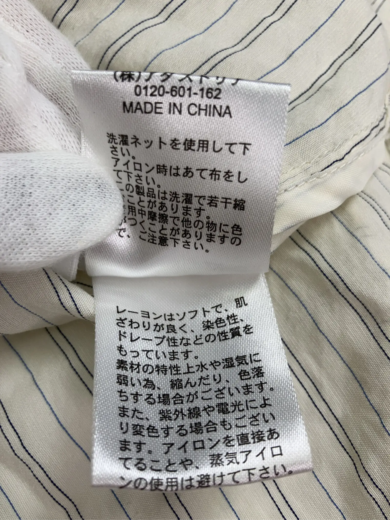https://r2-worker.digdig.jp/product/60f718e9-6b8c-47ec-9118-df0238094792/762d3409-fc18-40b4-a4d7-969783a4598b