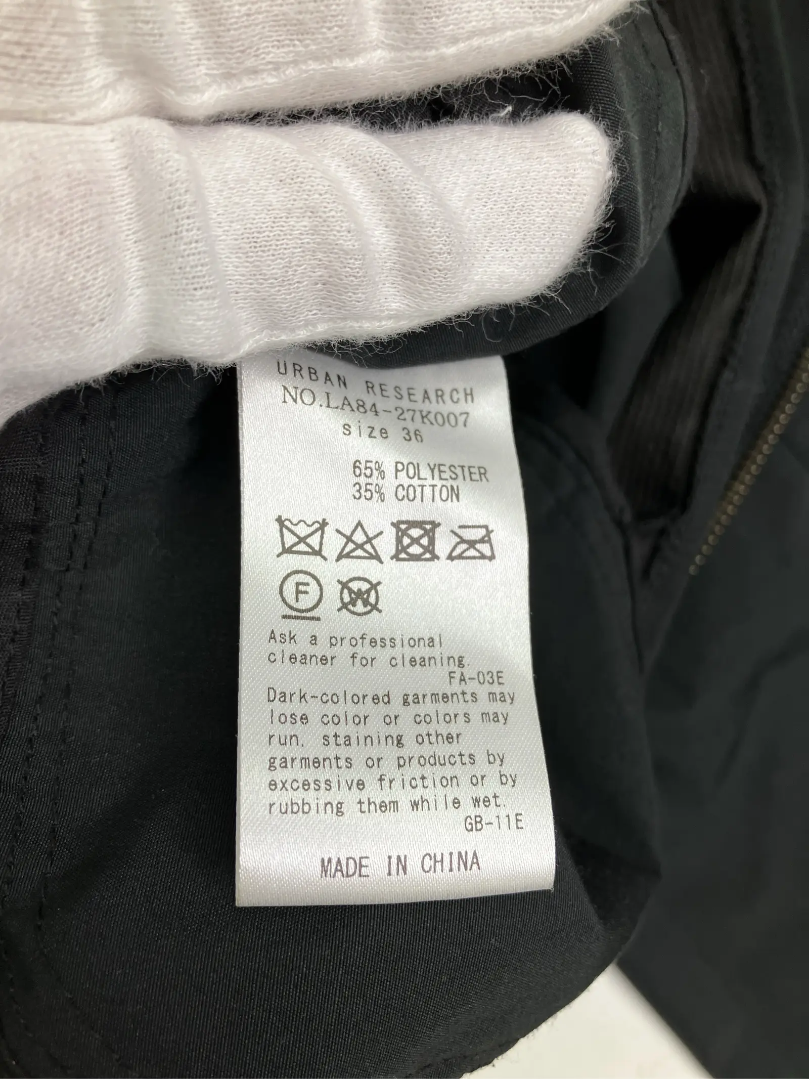 https://r2-worker.digdig.jp/product/60f7f074-2b3f-4fd5-96e5-a2f48c37d345/ddc67212-3ea1-4754-a626-93cb8bfdcf7a