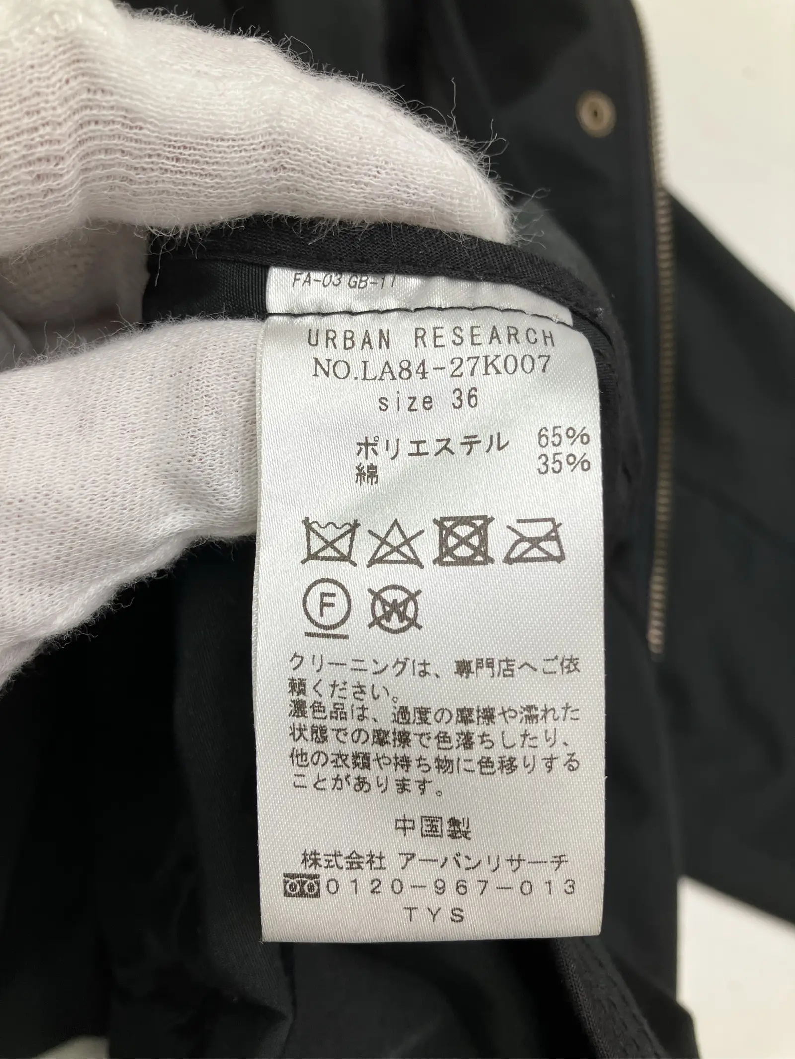 https://r2-worker.digdig.jp/product/60f7f074-2b3f-4fd5-96e5-a2f48c37d345/f1c7811b-56ee-4c17-bac1-03b0137ae49f