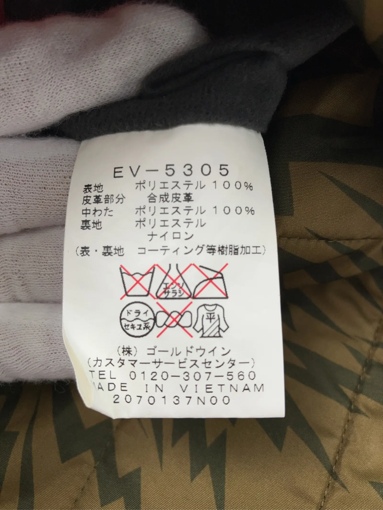 https://r2-worker.digdig.jp/product/60fae342-ca6a-439b-88c7-9d76914b2a86/4c26b1df-966a-4664-9e20-c92ff9045992