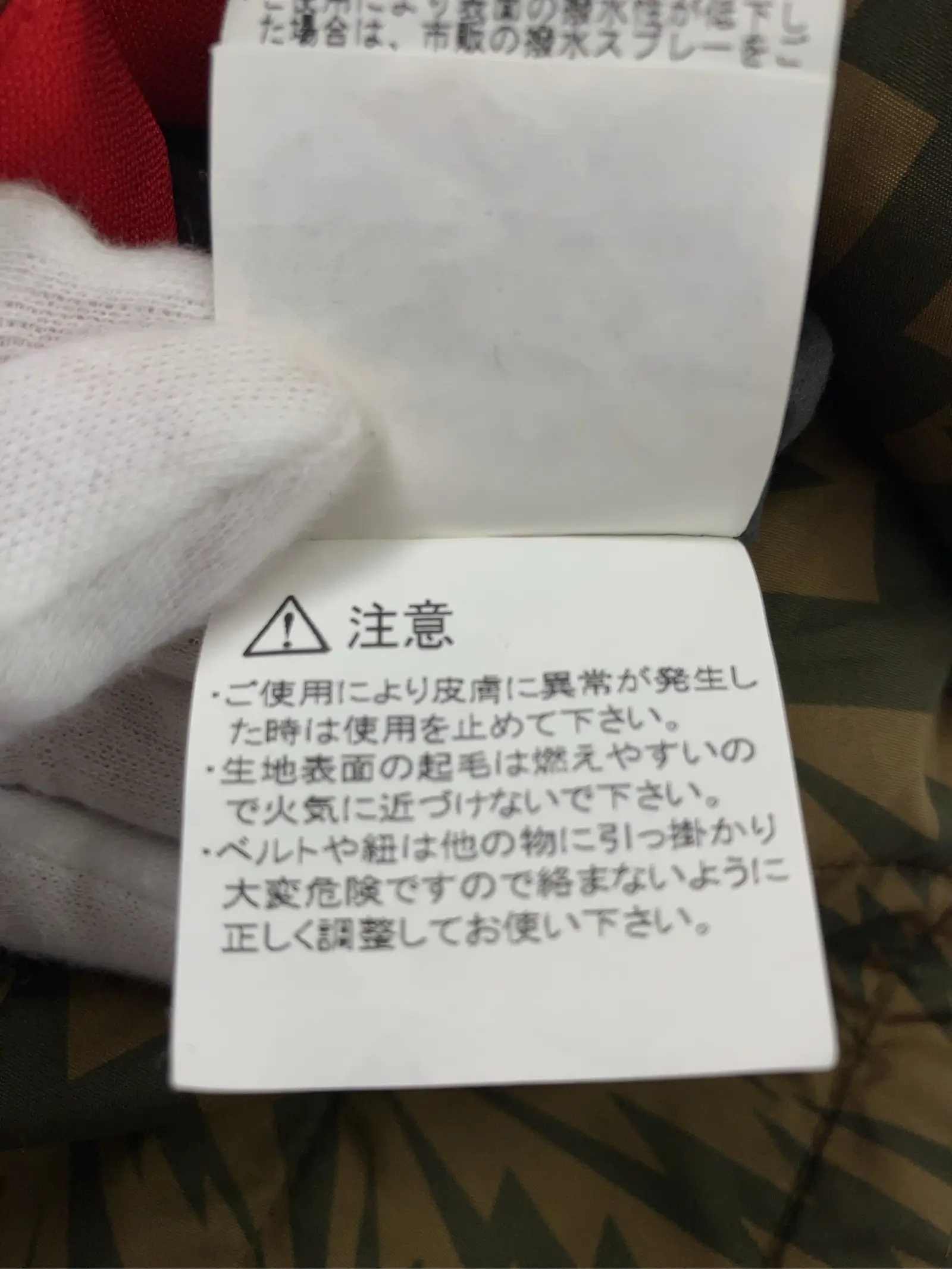 https://r2-worker.digdig.jp/product/60fae342-ca6a-439b-88c7-9d76914b2a86/79ddcf2c-5835-47e5-bc44-ed163c1c0c11