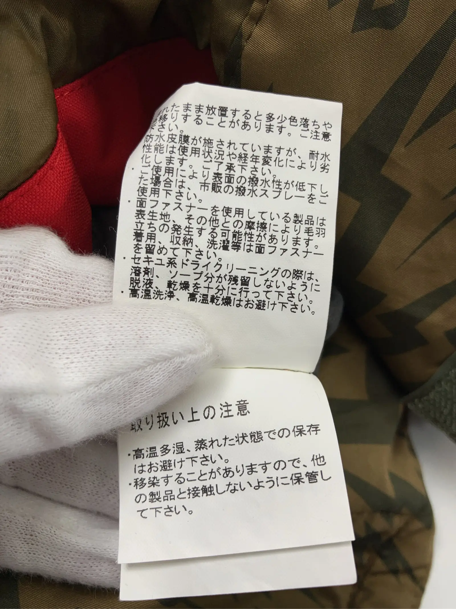 https://r2-worker.digdig.jp/product/60fae342-ca6a-439b-88c7-9d76914b2a86/d62ac844-98c9-4784-89ba-d1314d7caf41