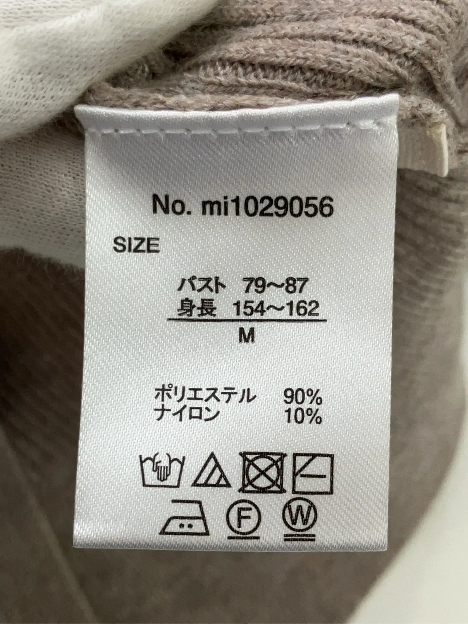 https://r2-worker.digdig.jp/product/60fbc19f-d6cd-4b47-a554-1149824fbc87/4b1ff864-014a-4f05-beac-7368c71c0c1c