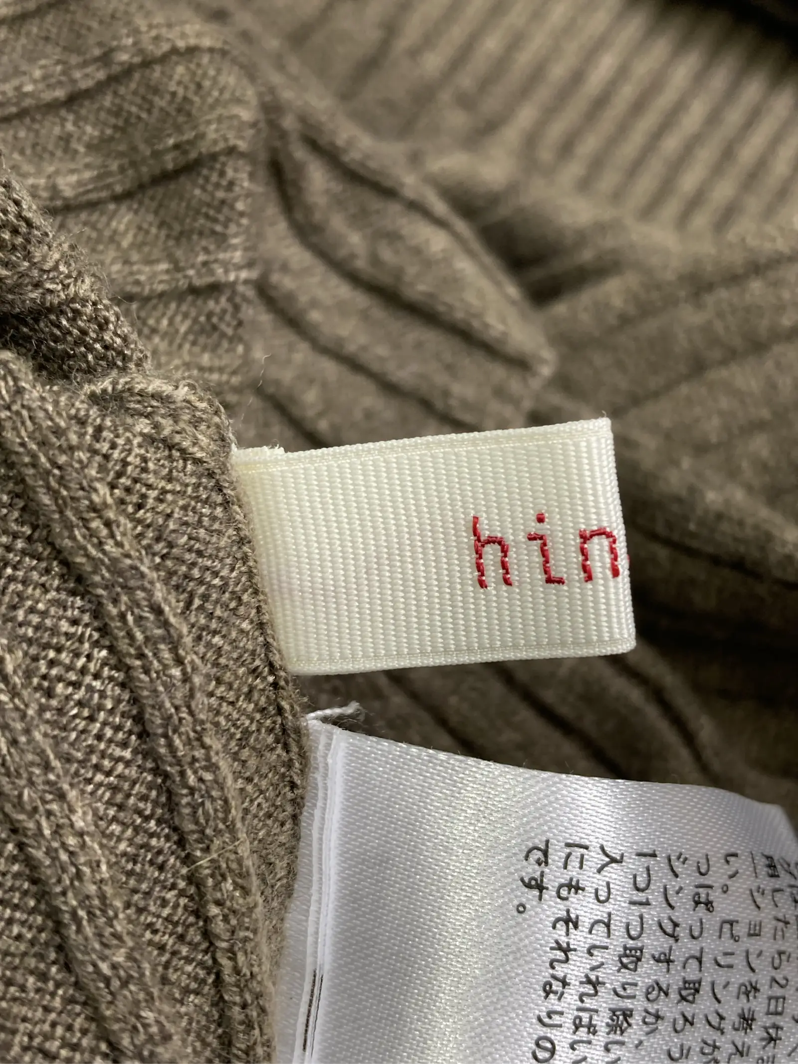 https://r2-worker.digdig.jp/product/60fc497b-612e-4516-955d-2332c3c89ca5/780475a9-39aa-42b1-8c9b-3f50eef57d92