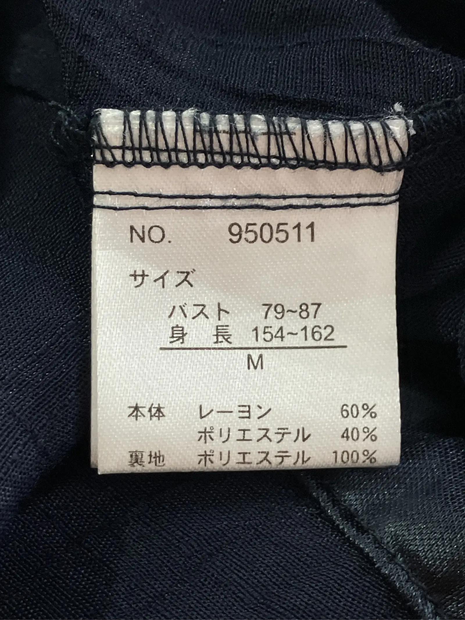 https://r2-worker.digdig.jp/product/60fcfb12-6e3b-4535-ac90-9e3318b6ff60/2d71b693-f46d-43e7-ab1e-c198522d97e2