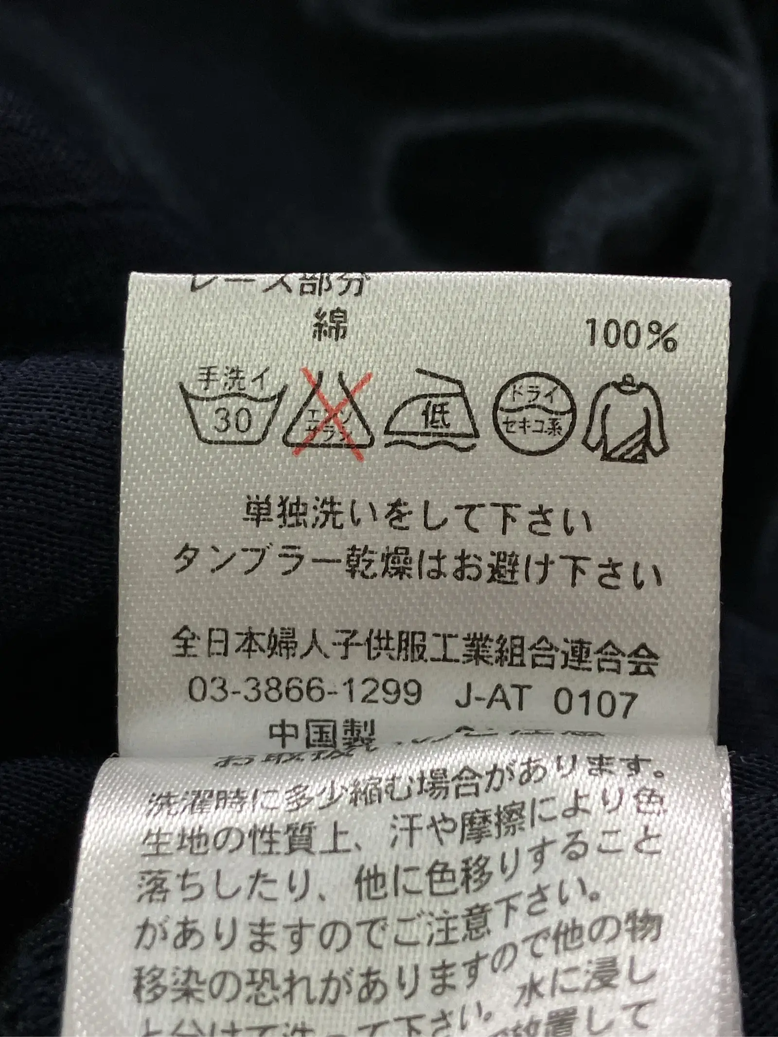 https://r2-worker.digdig.jp/product/60fcfb12-6e3b-4535-ac90-9e3318b6ff60/5c583a26-29ab-4378-984c-6ab0b17e73d6