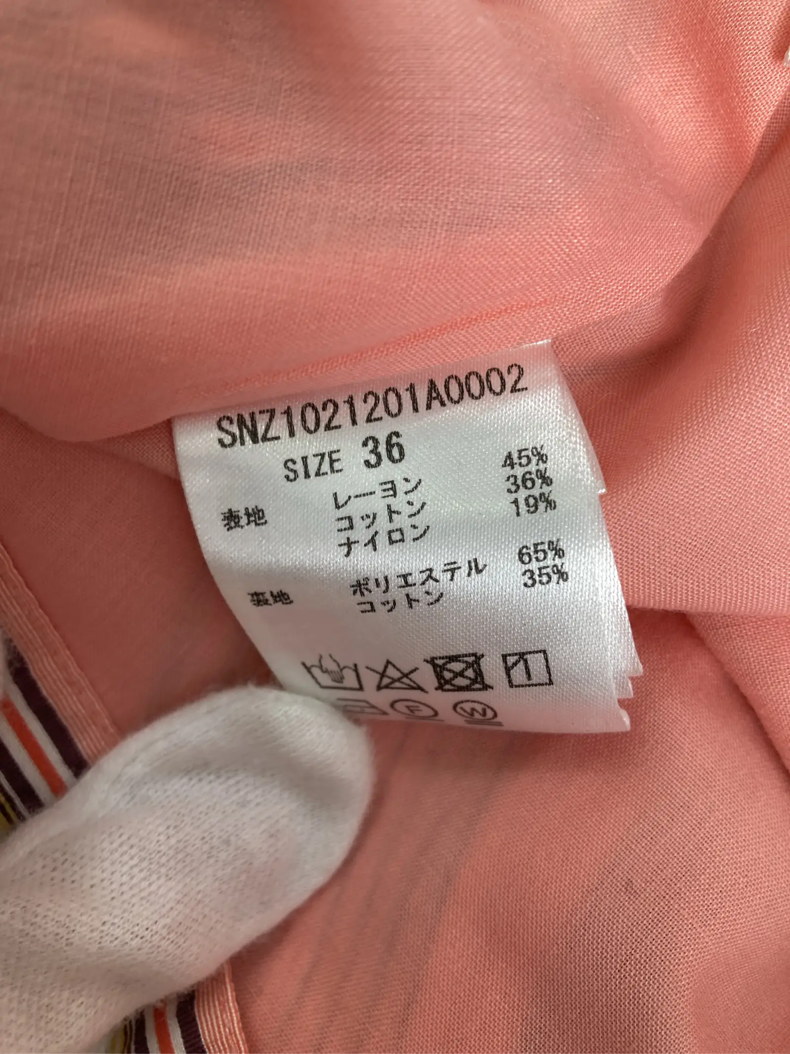 https://r2-worker.digdig.jp/product/60fdd61b-5a2f-4764-abf9-867d3ad0a2ef/7fcd767b-f6b4-40b1-b56e-880249ace962