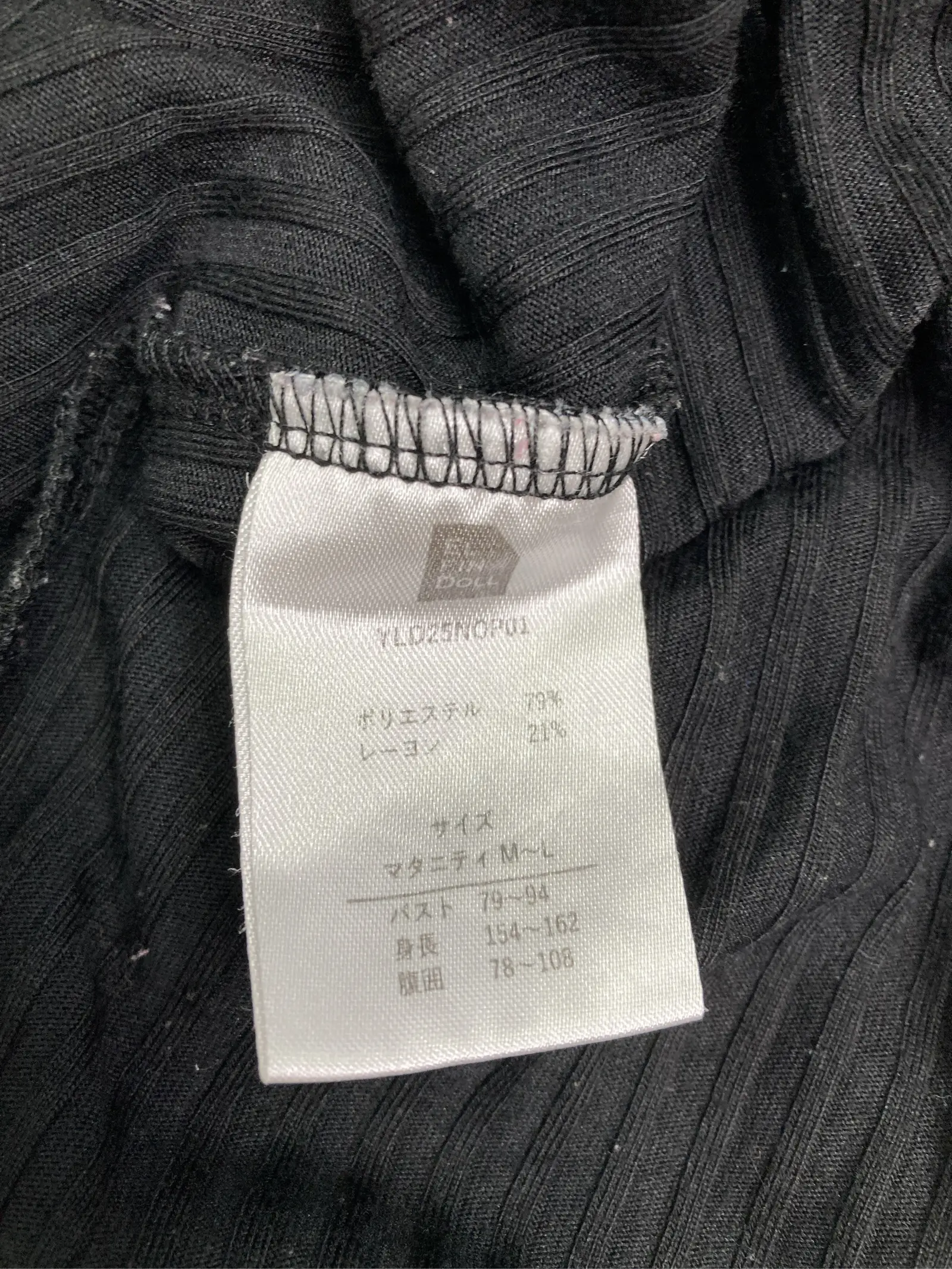 https://r2-worker.digdig.jp/product/61010673-8702-4183-8c1f-e8b6458b7f66/644af93a-3714-4563-b24f-48f8f0a40e02