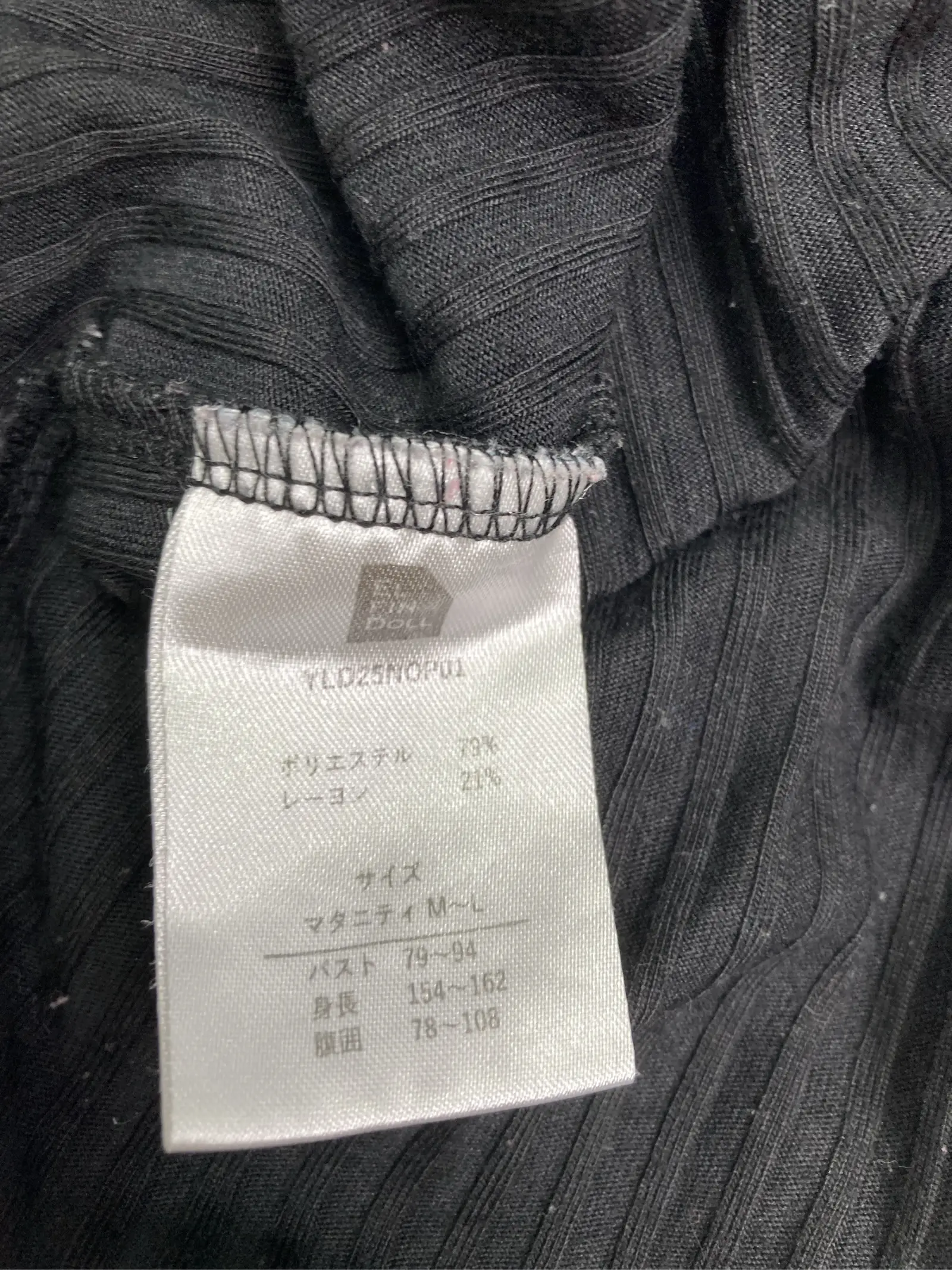 https://r2-worker.digdig.jp/product/61010673-8702-4183-8c1f-e8b6458b7f66/92609a67-a6c1-4217-9bdb-2397d856fc7f