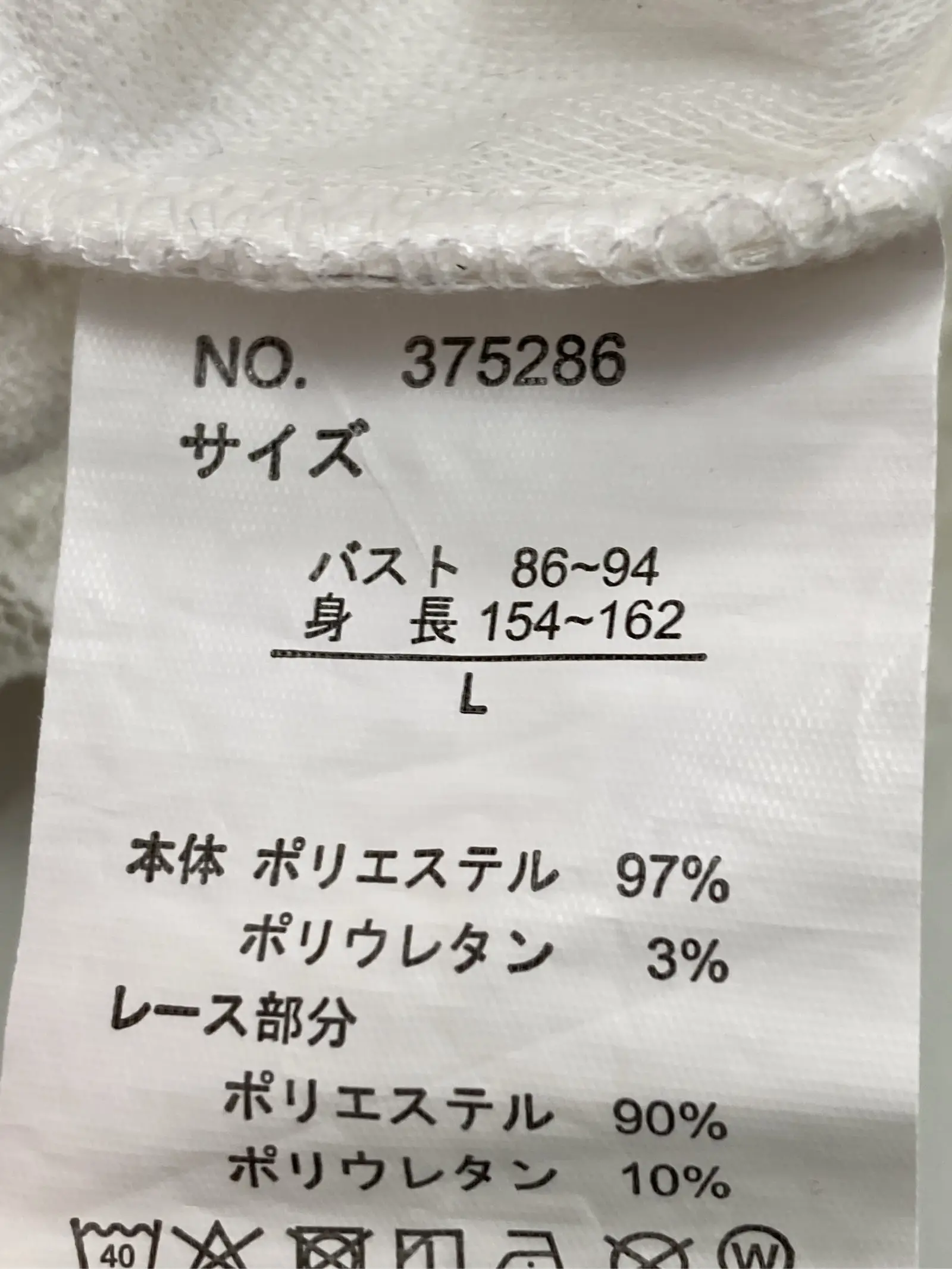 https://r2-worker.digdig.jp/product/6101068b-3528-4fab-a8e1-e2b42293931d/2299fcf4-d222-4897-84ff-585dedc0370c
