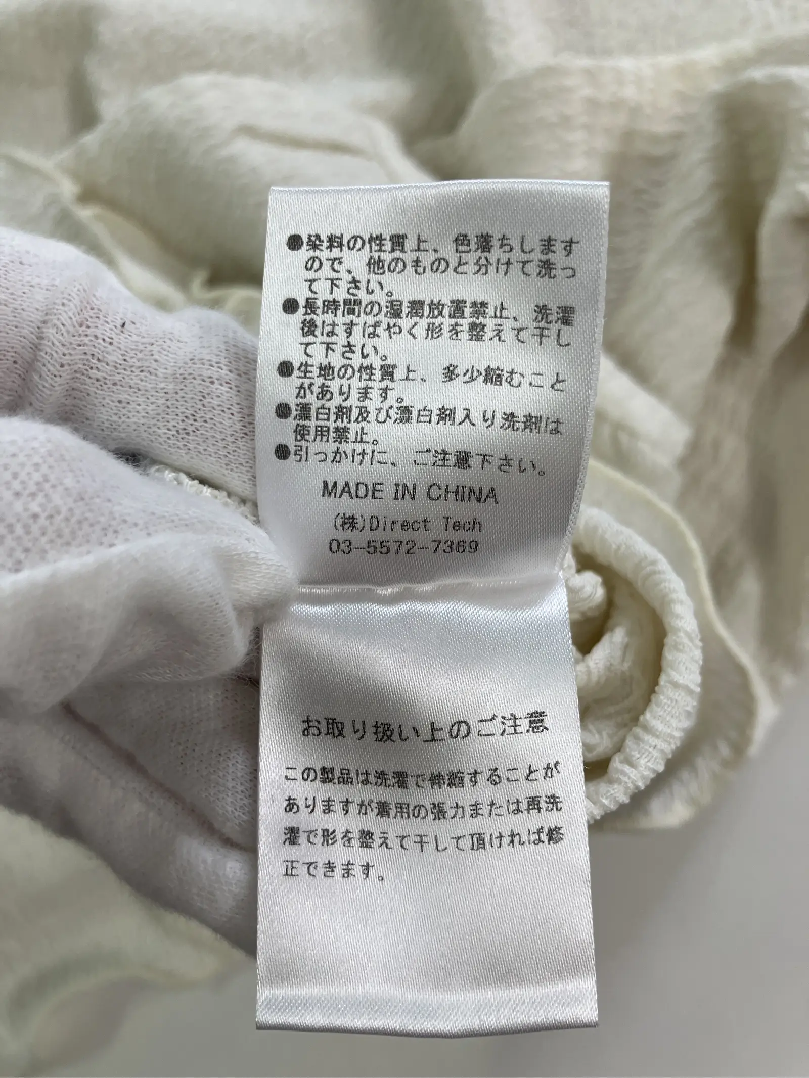 https://r2-worker.digdig.jp/product/610361b3-ac34-4238-b072-627554f51c63/5be88f51-3a45-46ee-9ac4-3dc2e24241e4