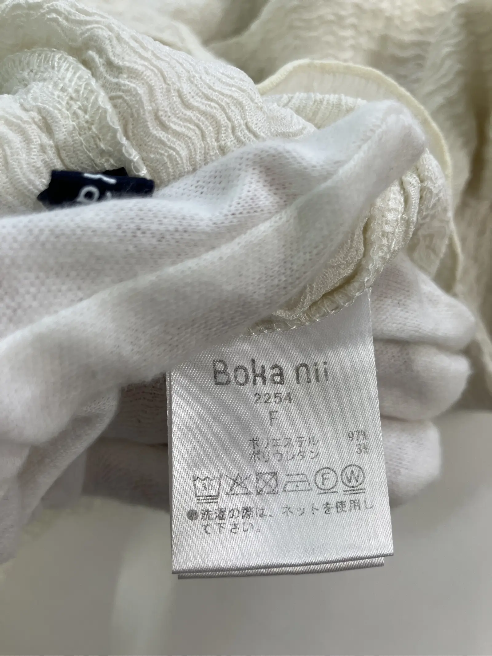 https://r2-worker.digdig.jp/product/610361b3-ac34-4238-b072-627554f51c63/cb38f1ae-f779-4c73-9083-8309105b3f4d