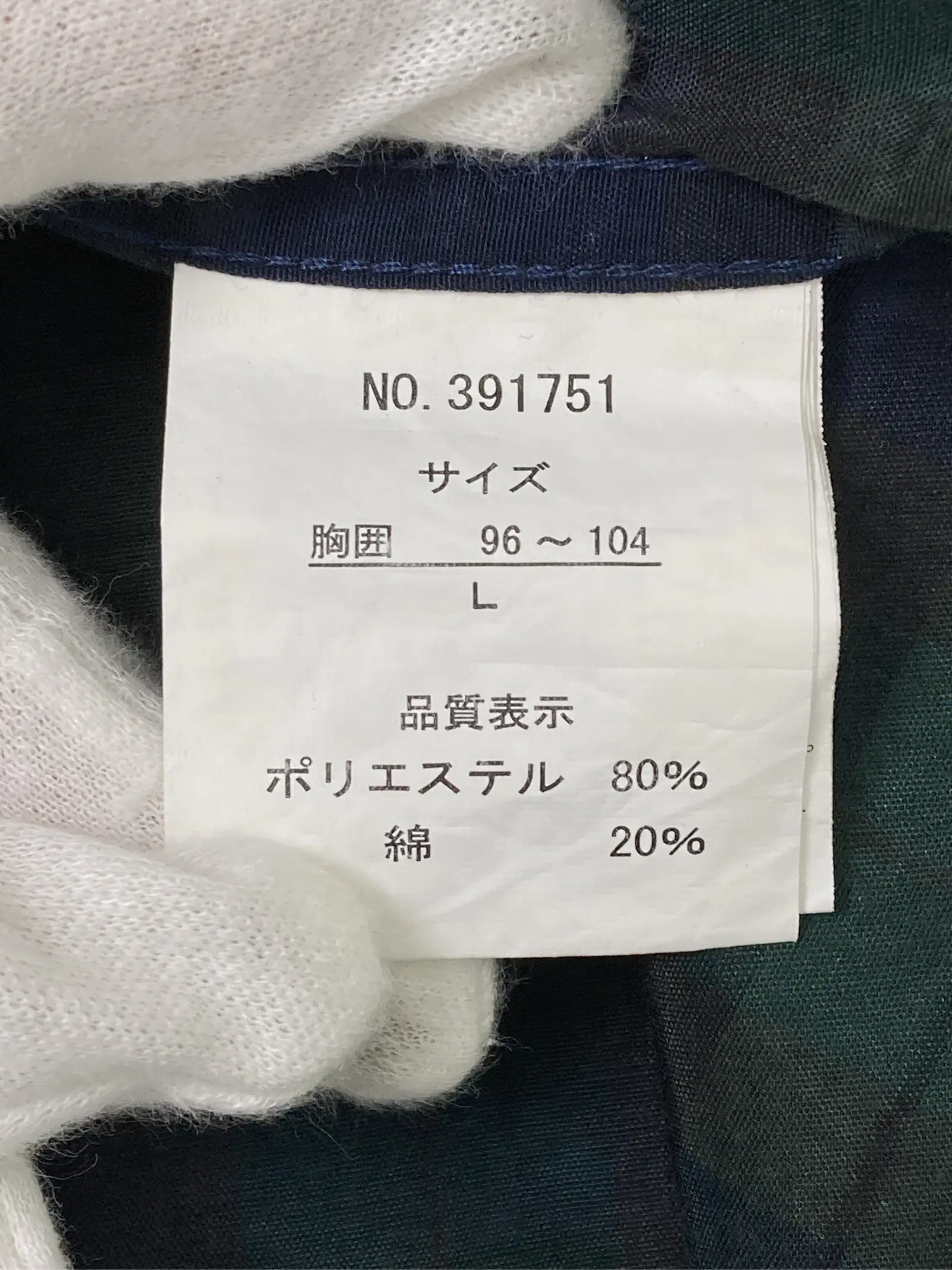 https://r2-worker.digdig.jp/product/61038866-bce5-4e55-a0a0-488c5cdf26d5/45361110-b727-4dd5-9047-54b2ecd6cf45