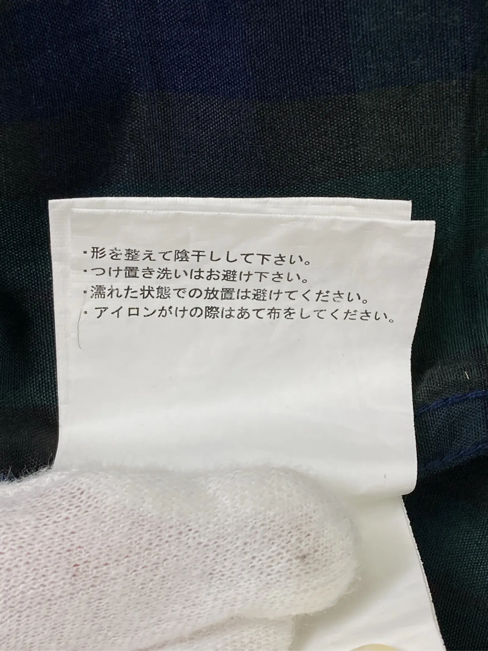 https://r2-worker.digdig.jp/product/61038866-bce5-4e55-a0a0-488c5cdf26d5/6f2a0363-8824-4af1-83c5-7914f89f0a1a