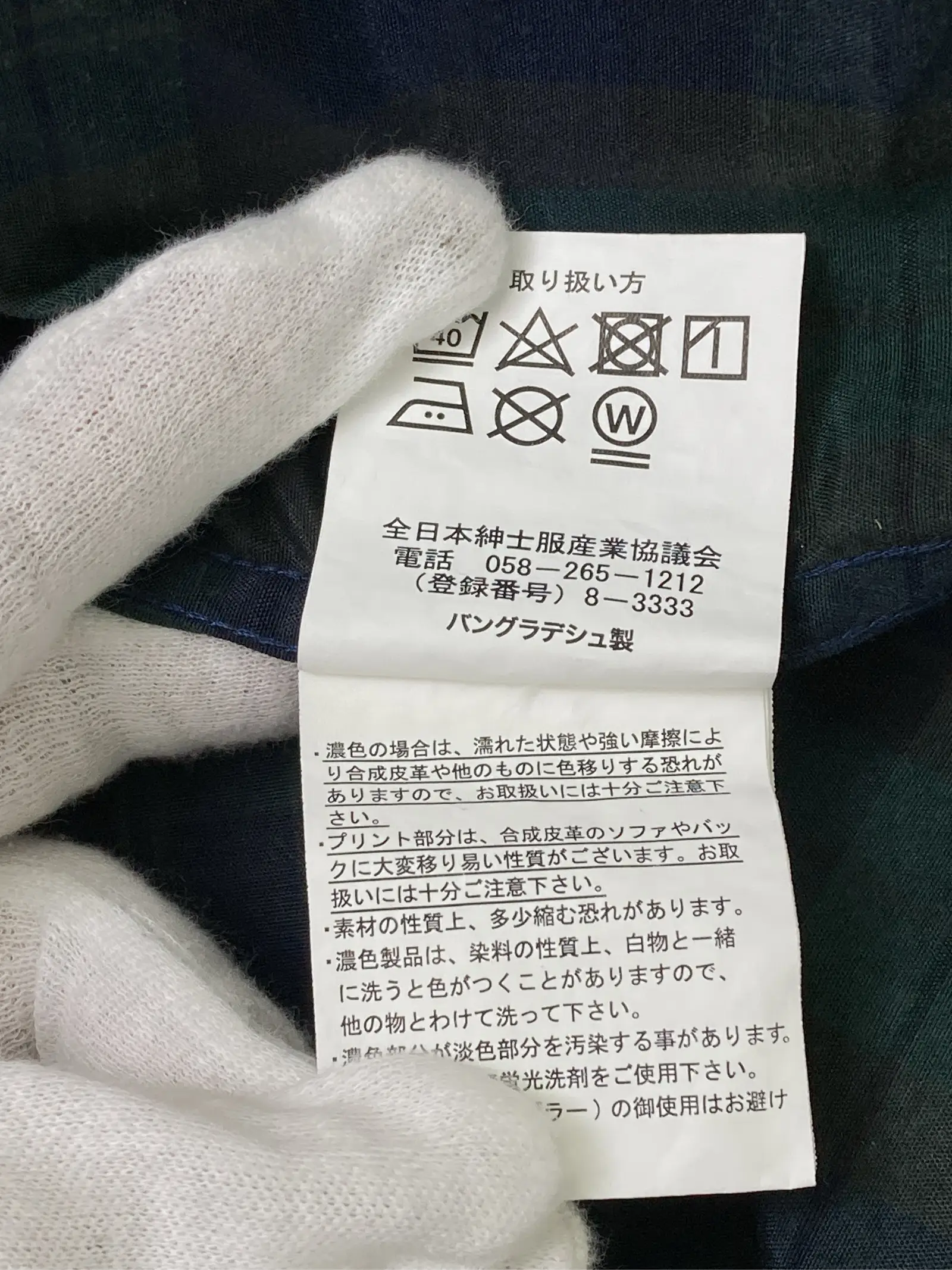 https://r2-worker.digdig.jp/product/61038866-bce5-4e55-a0a0-488c5cdf26d5/dff13f37-bb98-4c52-9c1f-875c988bc866