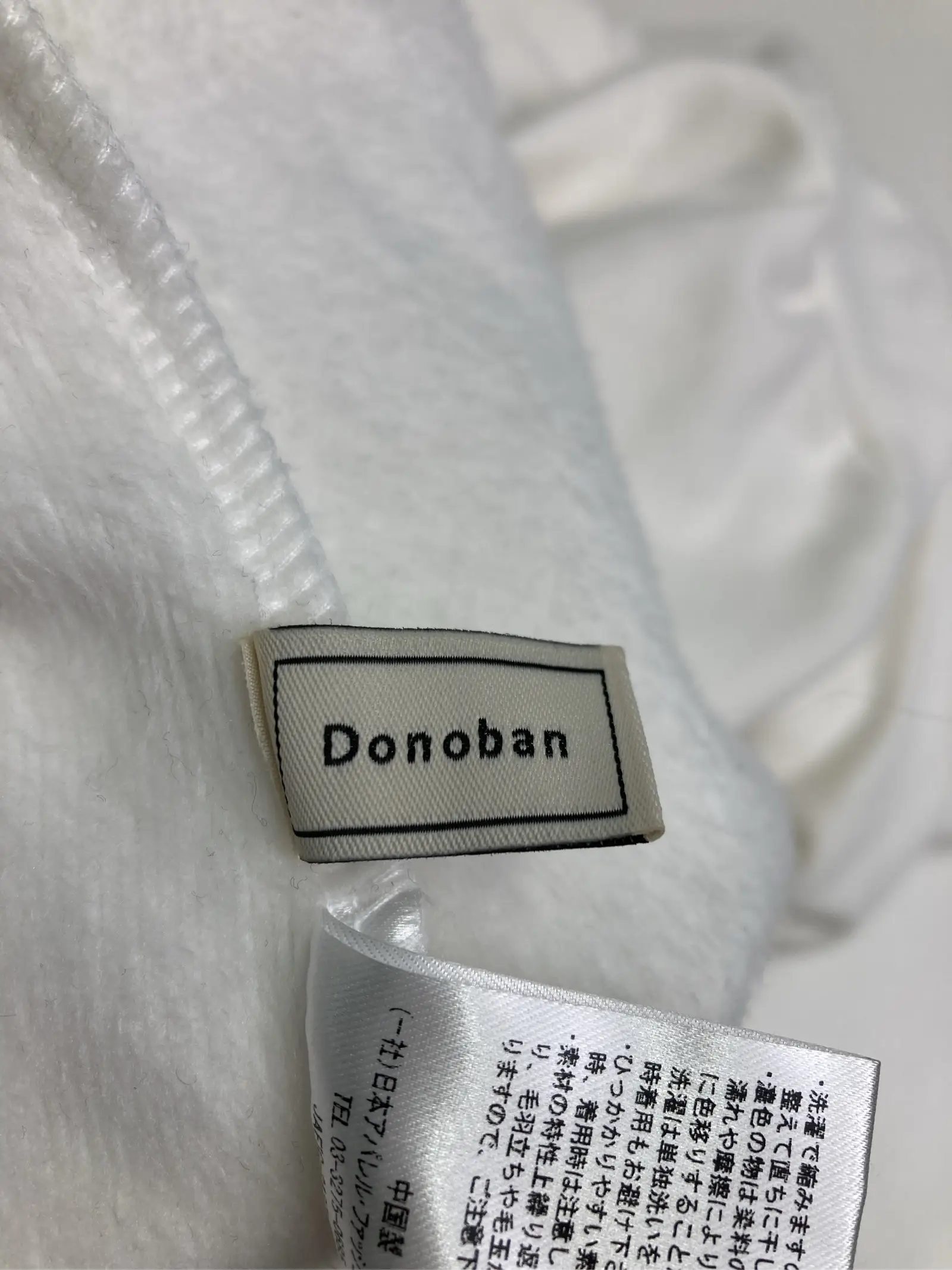https://r2-worker.digdig.jp/product/610474ed-7f3d-449a-8d97-470bc7d5a402/7e8cee5d-fb6c-41db-ae41-484d598c2125