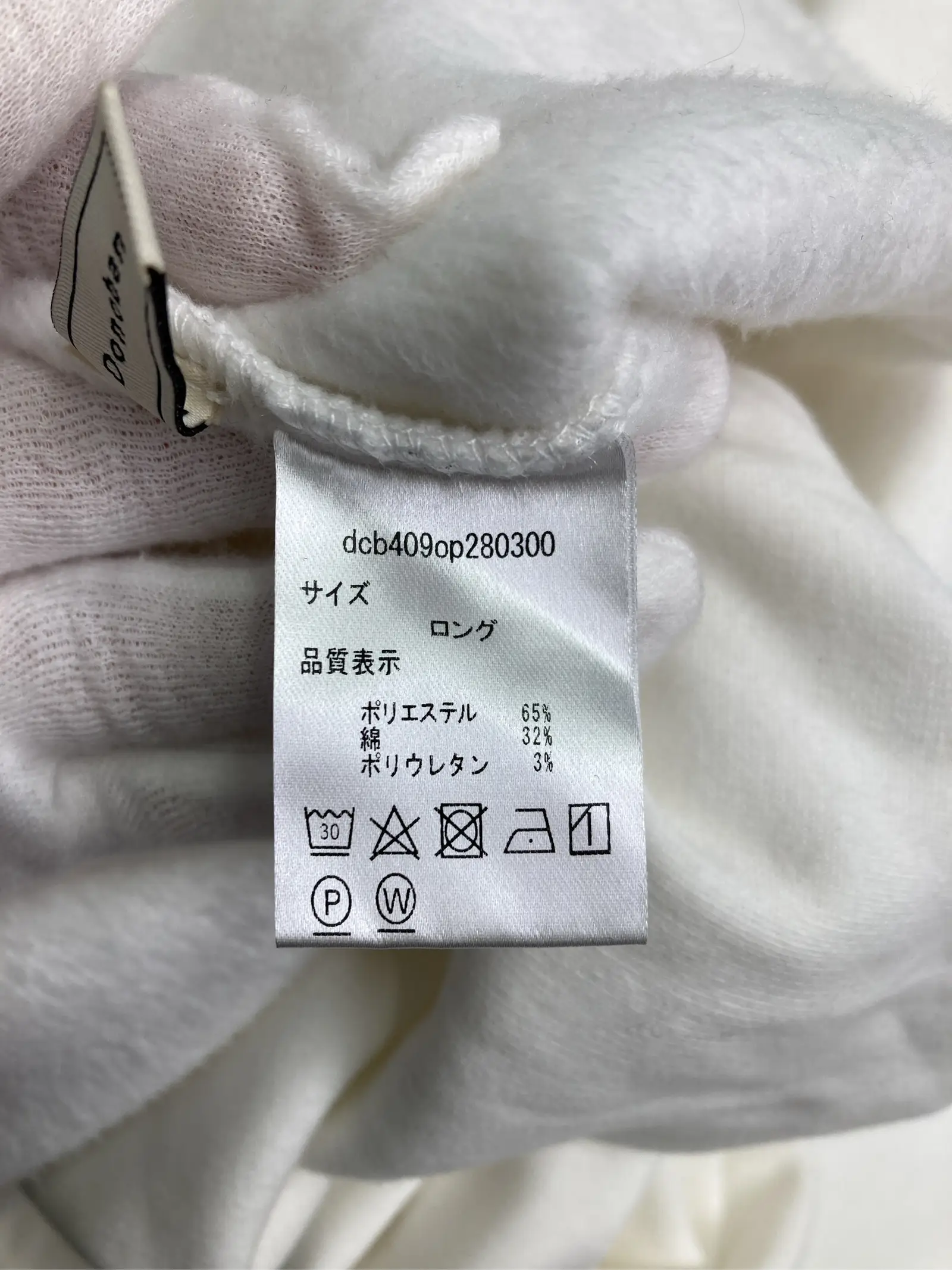 https://r2-worker.digdig.jp/product/610474ed-7f3d-449a-8d97-470bc7d5a402/b1c99a6b-a57f-4dc0-88b6-b3c2ef07967e