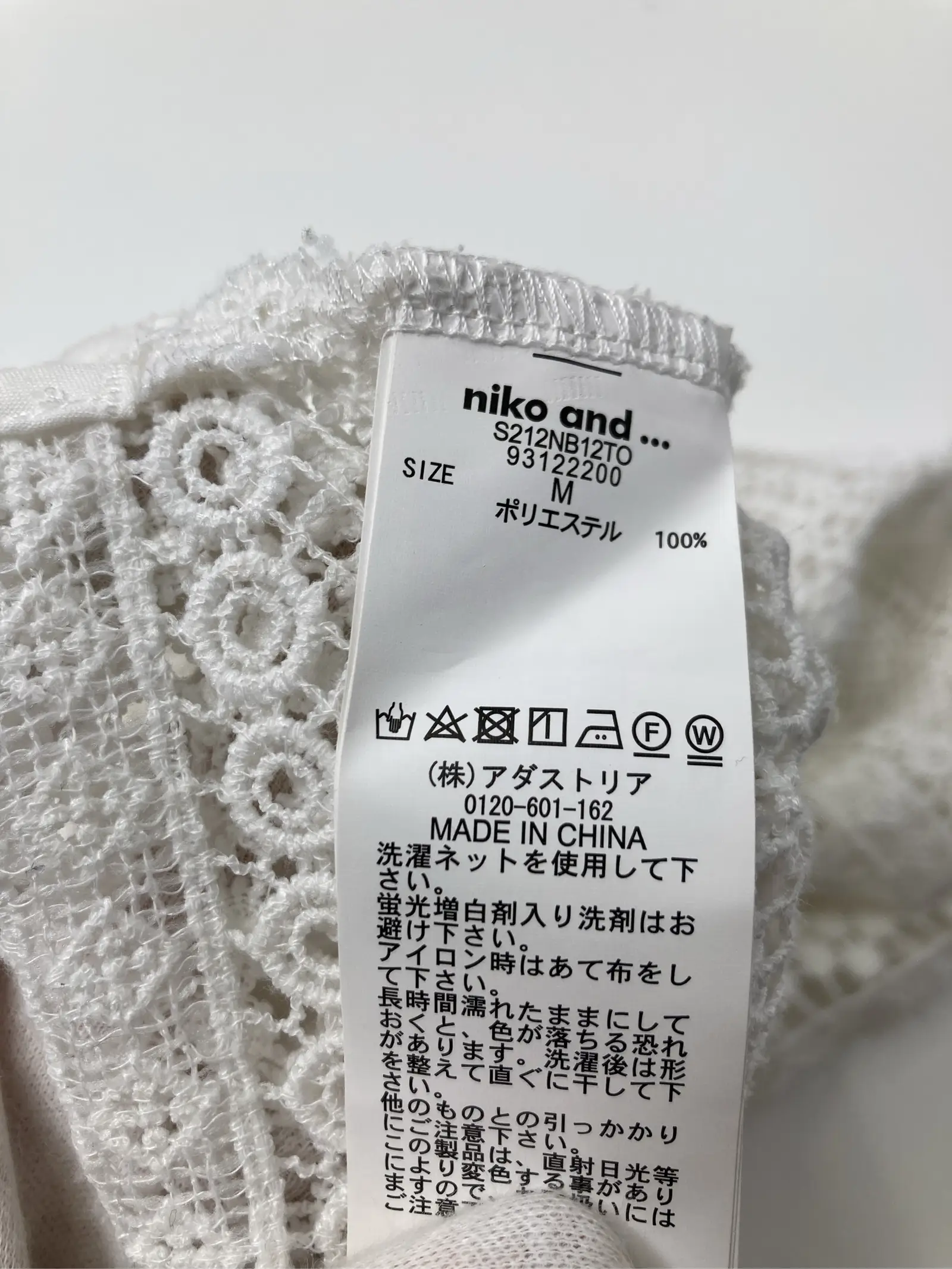 https://r2-worker.digdig.jp/product/6104c35a-68e0-4b39-93a4-d9c252b545f5/0186902d-43ae-4921-9035-680d8a833ee8