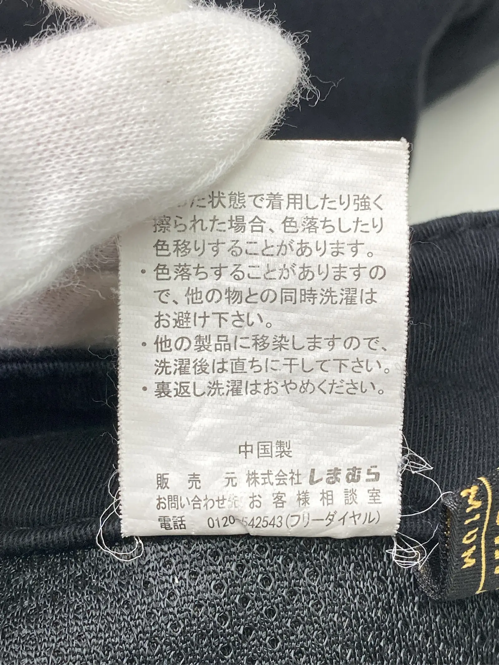 https://r2-worker.digdig.jp/product/61055342-0dc2-40e5-a925-50ff8ce7befb/c69f5c9e-5a1f-4427-8380-4a1ab68ceeba