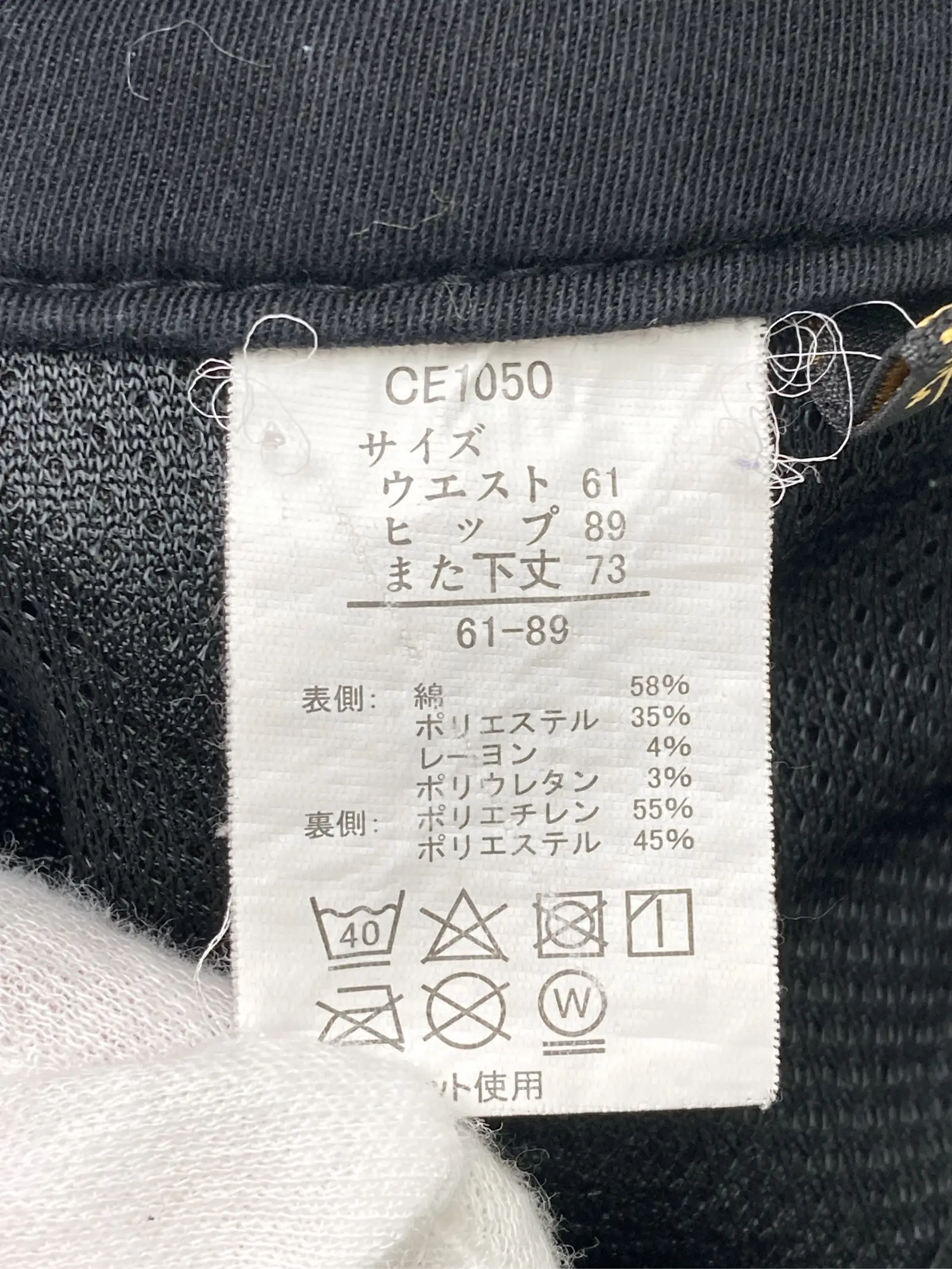 https://r2-worker.digdig.jp/product/61055342-0dc2-40e5-a925-50ff8ce7befb/f02034b6-aa70-47f9-aa79-a4f6da0e9297
