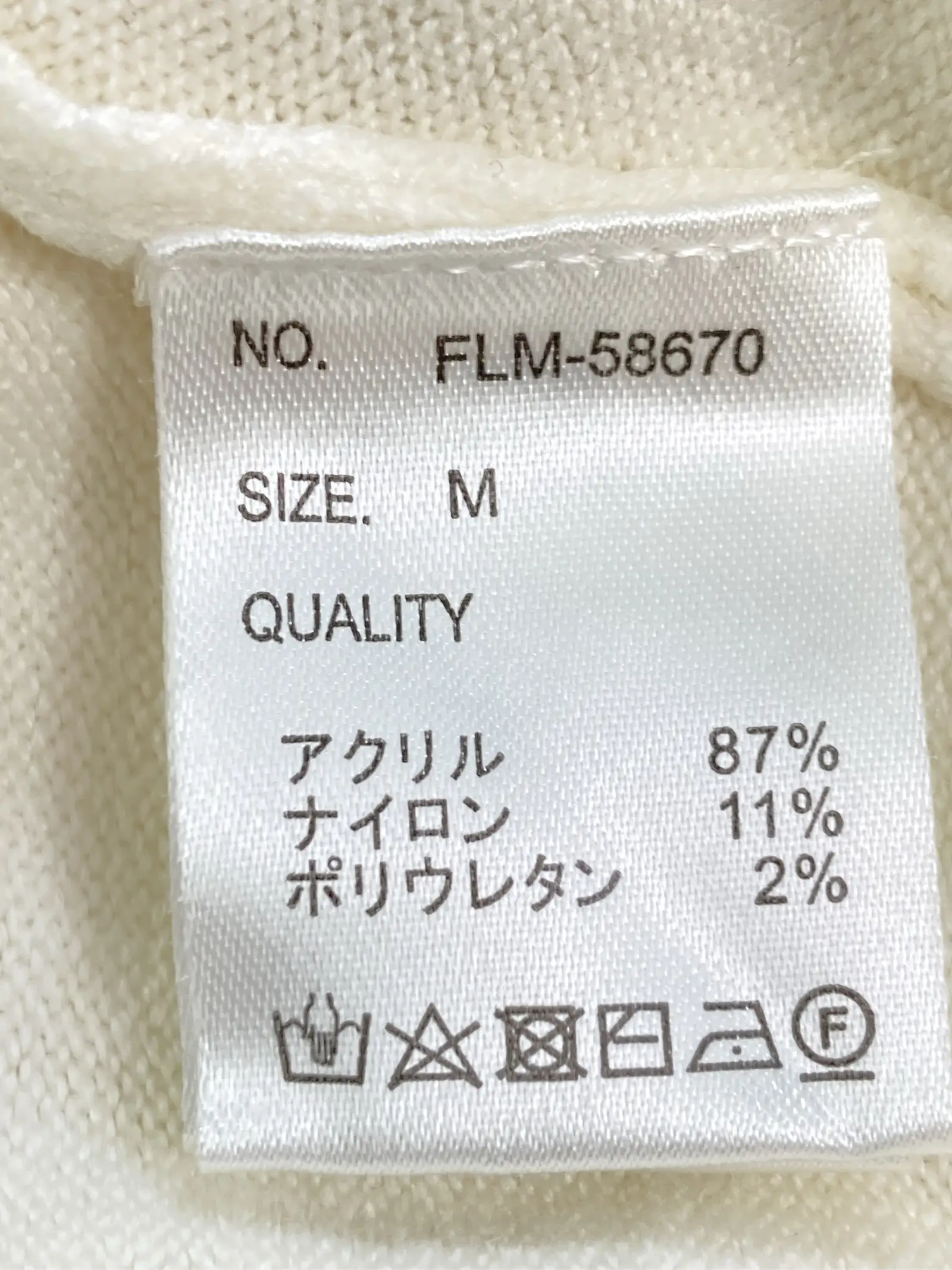 https://r2-worker.digdig.jp/product/6105d5a9-e354-4194-9b81-0d3c552f835f/0f8e82c0-3e89-4d63-9d3c-66c92470ceb5