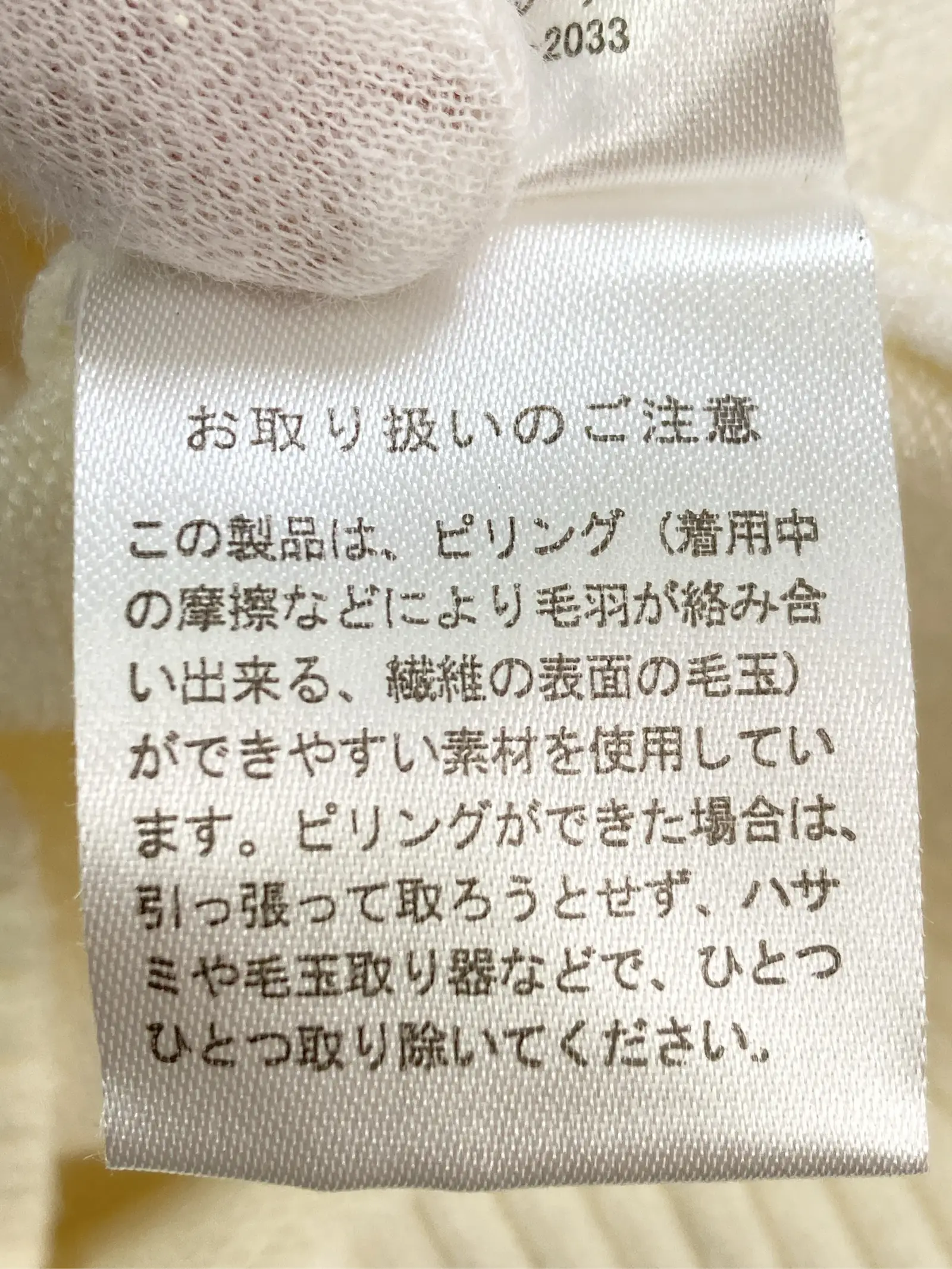https://r2-worker.digdig.jp/product/6105d5a9-e354-4194-9b81-0d3c552f835f/e1a7ada3-4a40-4af4-81b1-edd11ede98f9