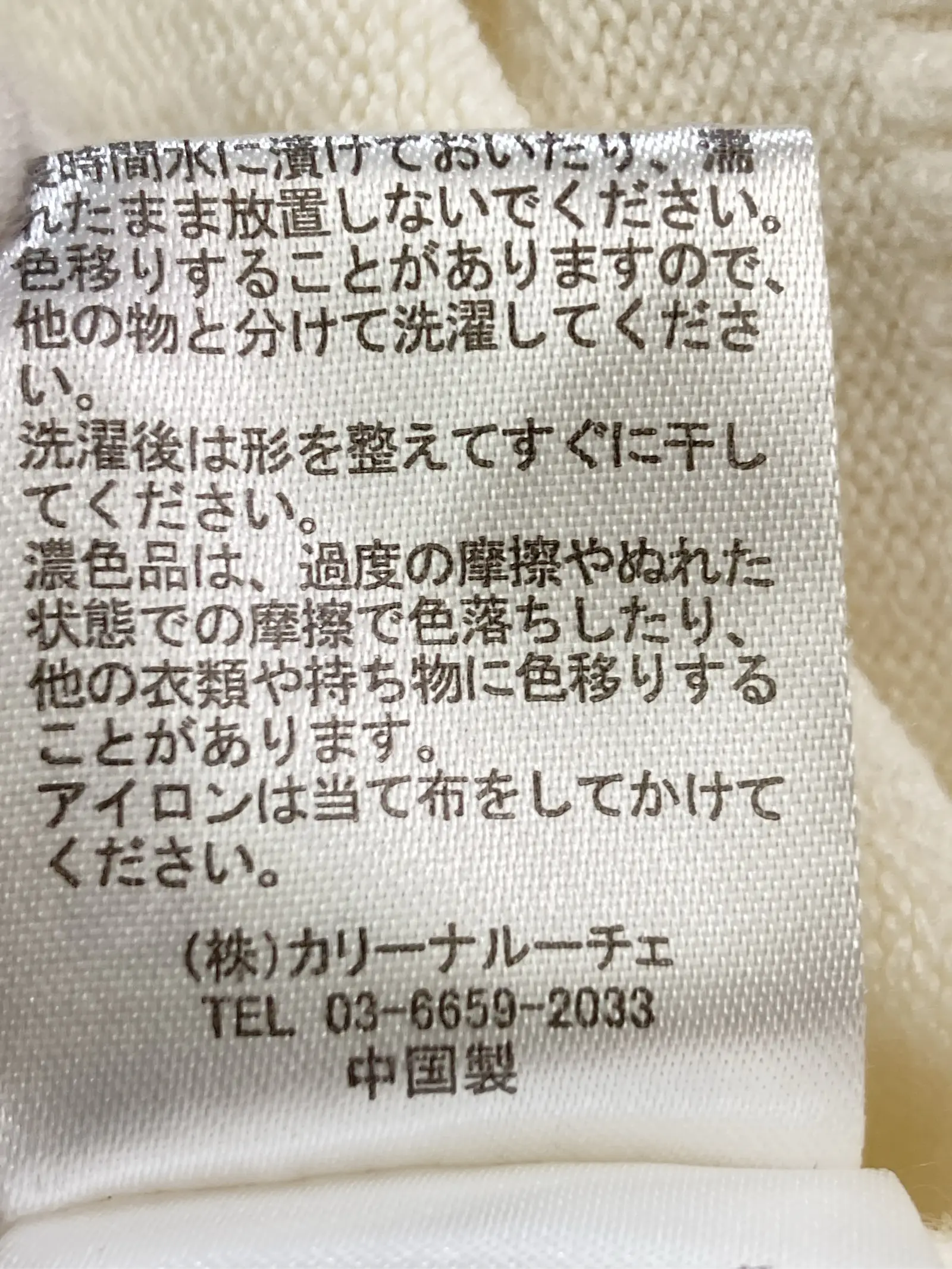 https://r2-worker.digdig.jp/product/6105d5a9-e354-4194-9b81-0d3c552f835f/f47b7617-7f41-4a95-b830-ce0768337c07