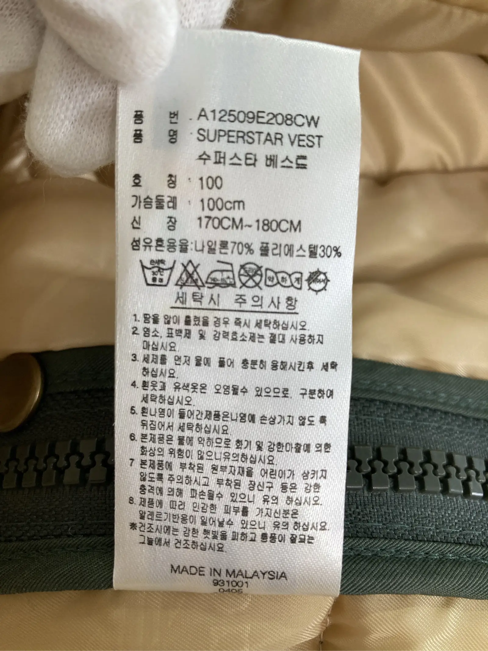 https://r2-worker.digdig.jp/product/610825f1-0c38-4656-9ce3-71b7cf382427/4de0fe72-064d-4eb5-bf50-bb80d04a9ec7